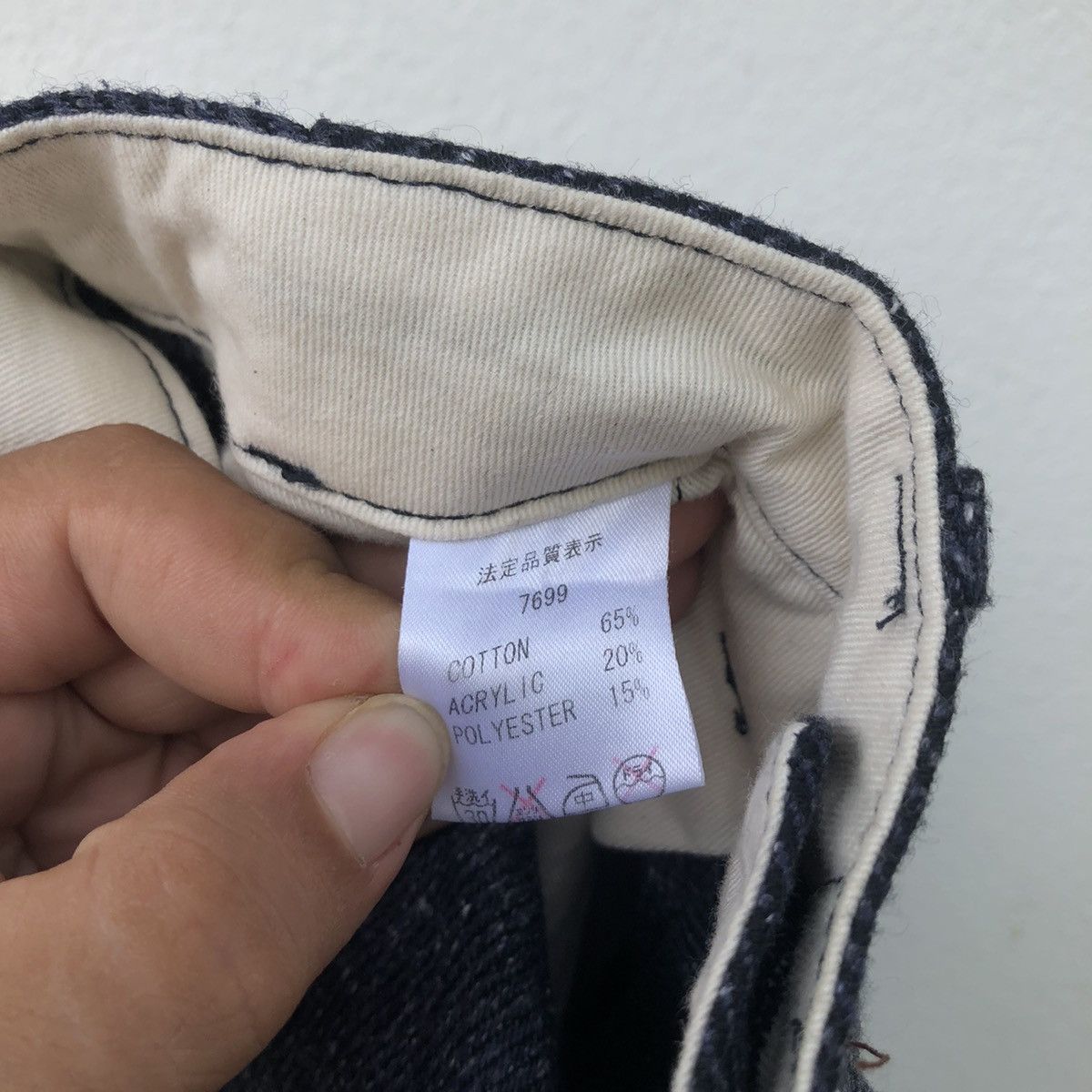 Japanese Brand 💥LAST DROP💥❌French Work Wear Pants by Mc Apache Japan Size US 31 - 11 Thumbnail
