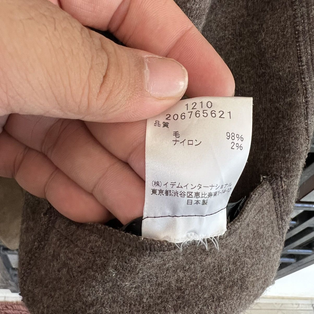 Japanese Brand REVERSIBLE JACKET PRIMATTIVO HANAE MORI SPORTS Size US M / EU 48-50 / 2 - 8 Thumbnail