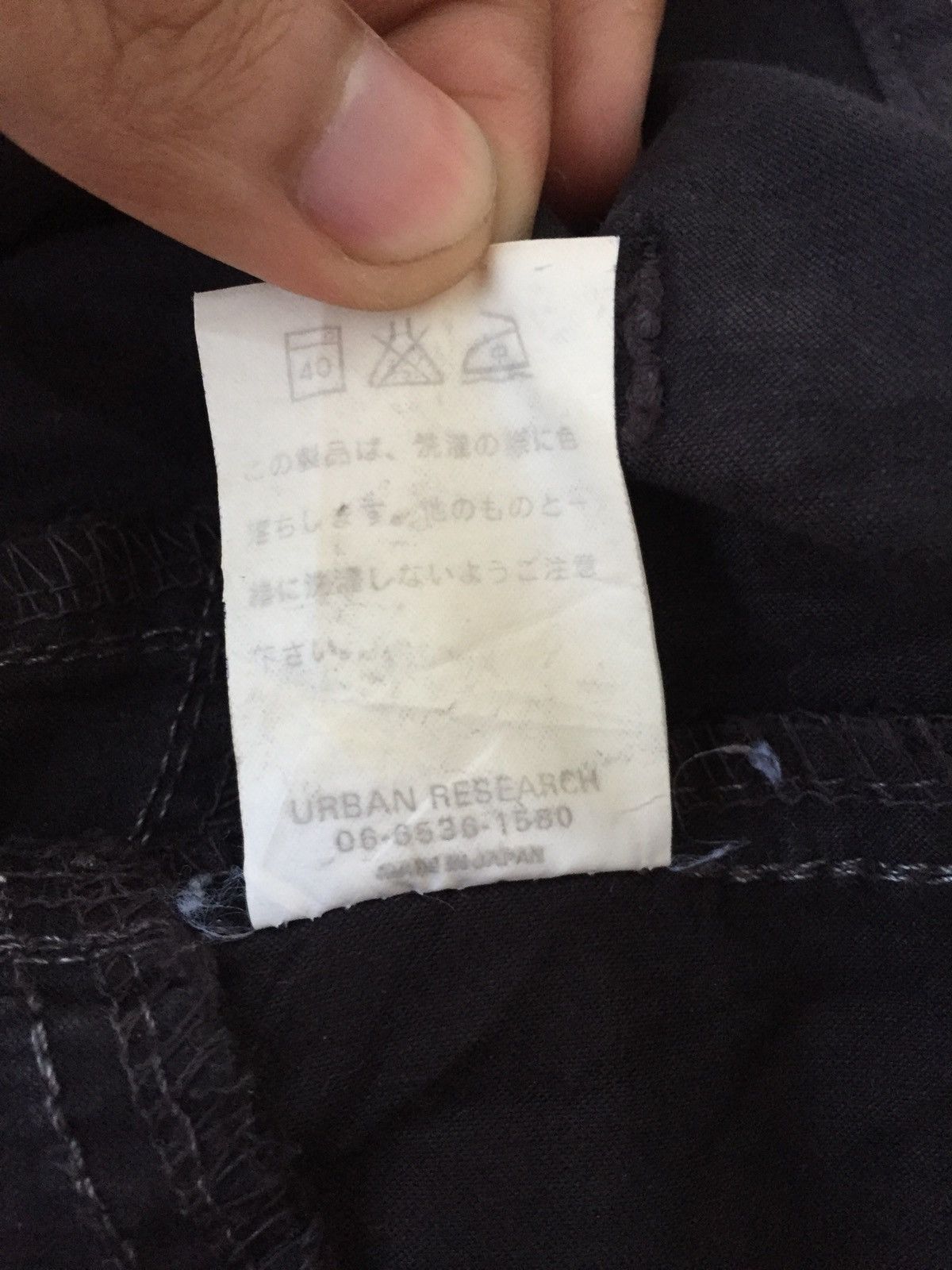 GOSTAR DE FUGA Urban Research 🇯🇵 Gas Mask Rick Owen Skinny Pant Size US 30 / EU 46 - 7 Thumbnail
