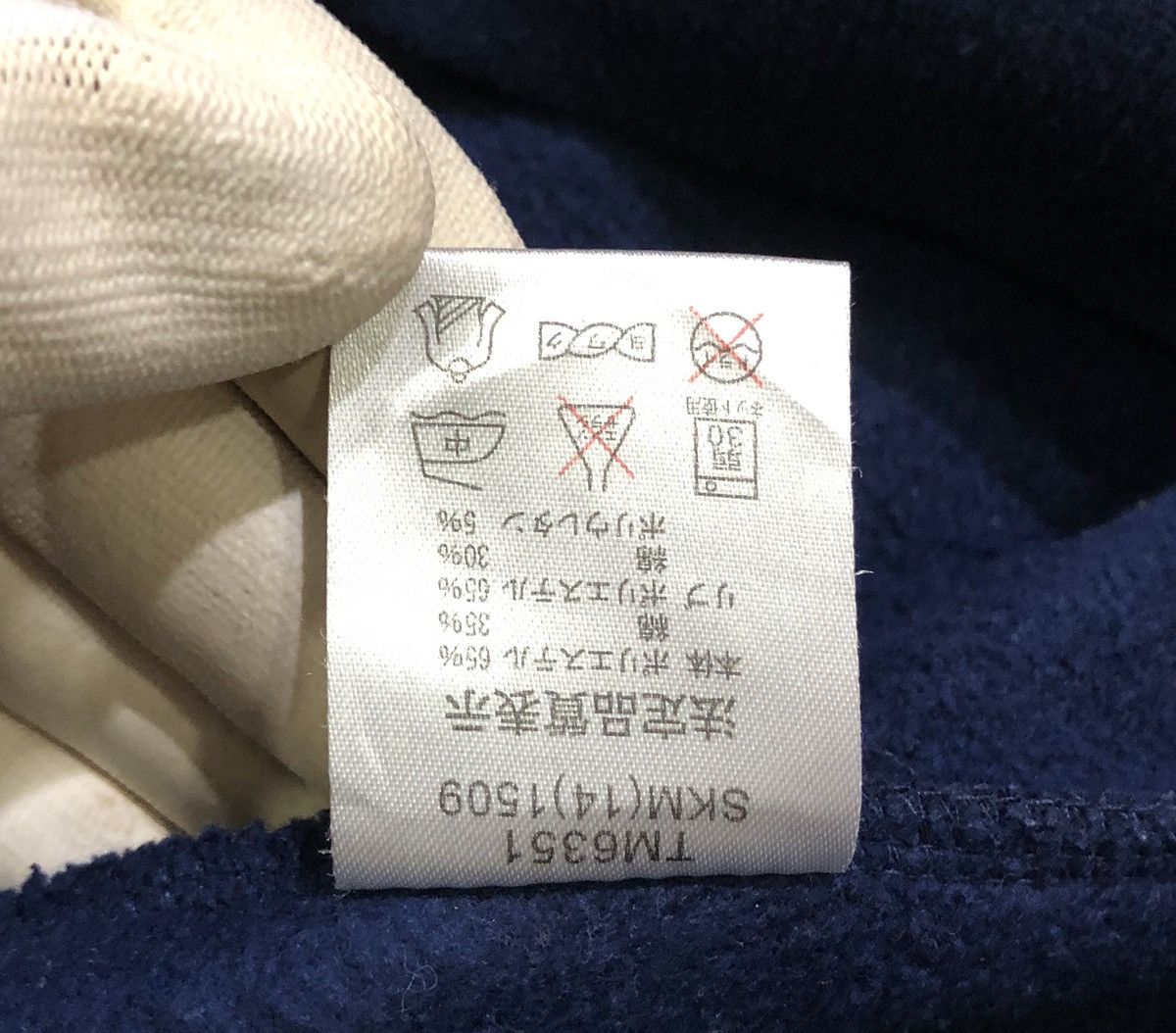 Hang Ten Hang Ten Sweatshirt Size US M / EU 48-50 / 2 - 8 Thumbnail