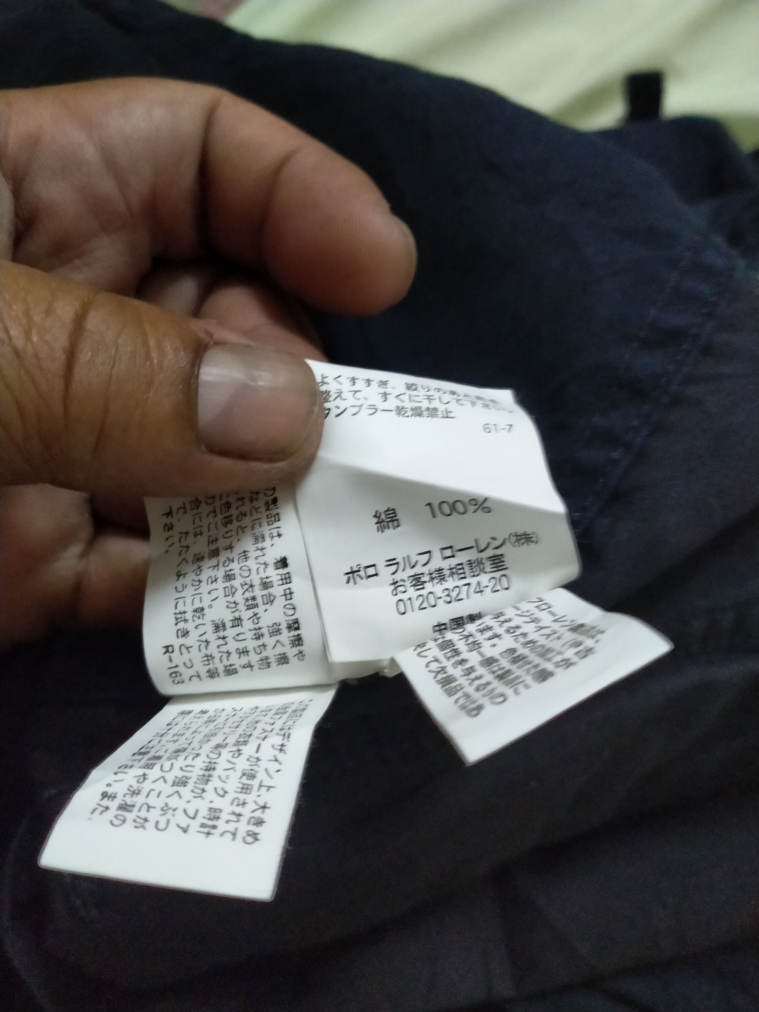 Lauren Ralph Lauren × RRL Ralph Lauren × Ralph Lauren RALPH LAUREN CARGO MULTI POCKET Size US 31 - 14 Thumbnail