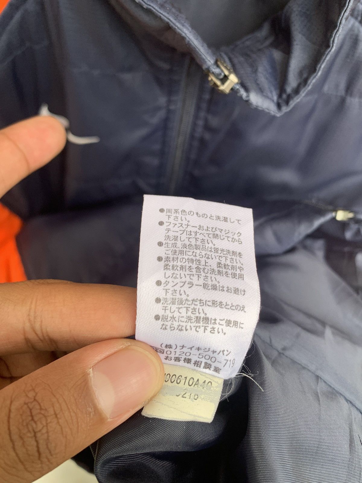 Nike 👹Nike Big Back Swoosh Jacket (Kids) Size US M / EU 48-50 / 2 - 15 Thumbnail