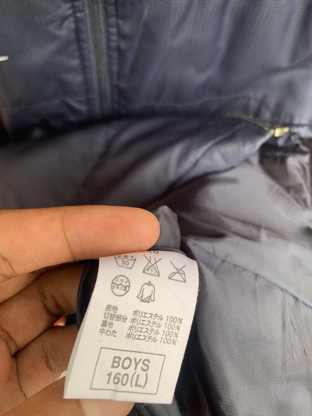 Nike 👹Nike Big Back Swoosh Jacket (Kids) Size US M / EU 48-50 / 2 - 14 Thumbnail