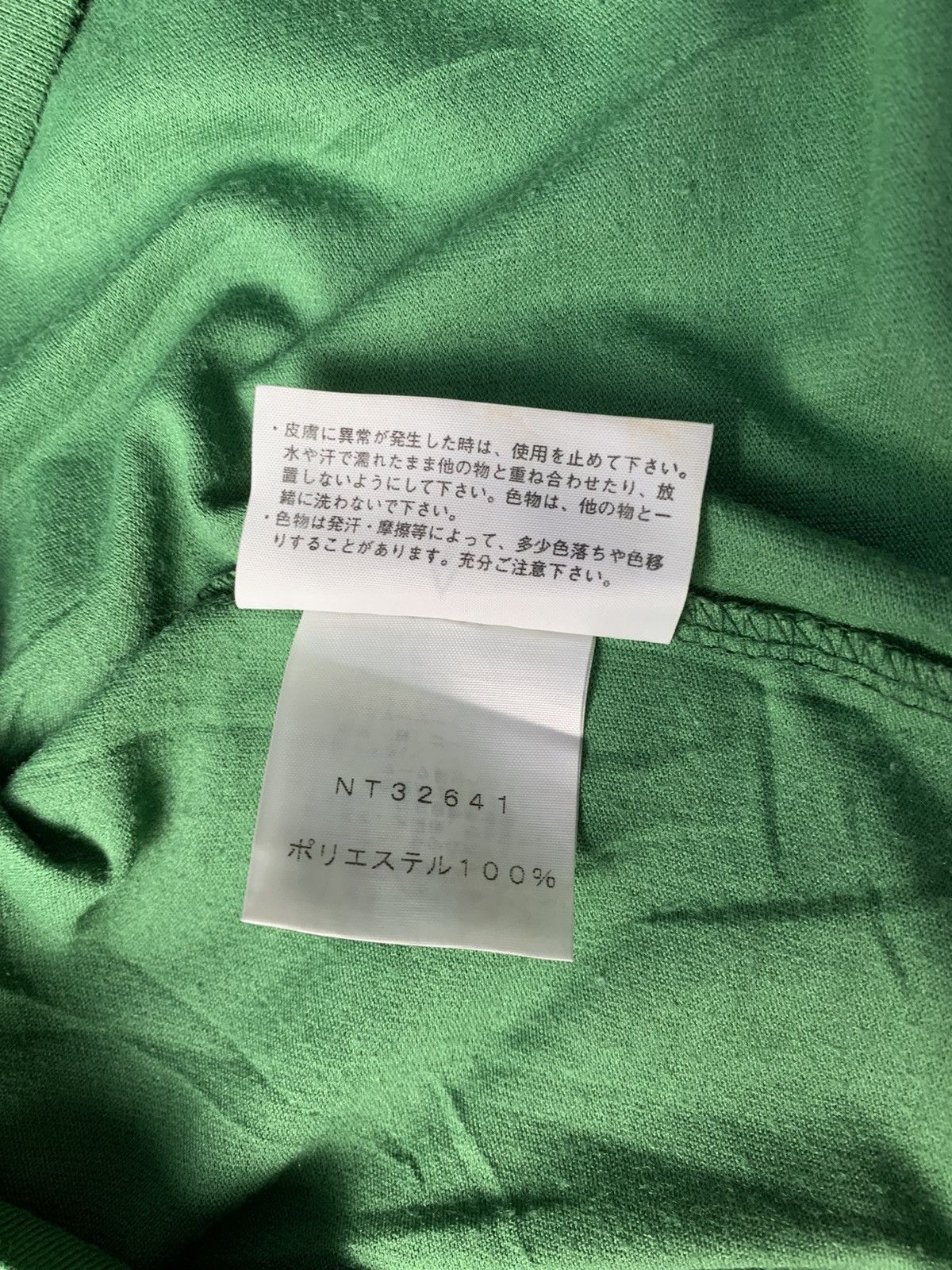 The North Face The North Face Long Sleeve Spell Out Tee Size US M / EU 48-50 / 2 - 7 Thumbnail