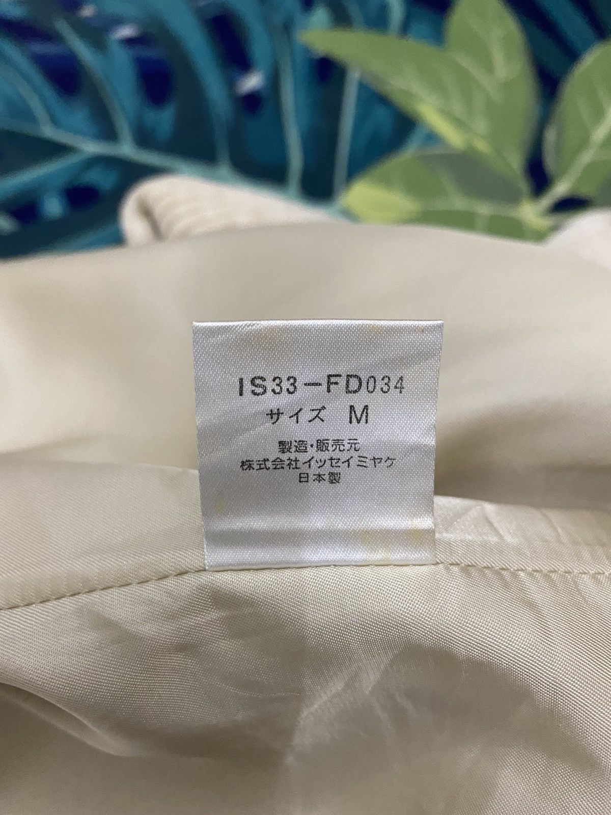 Designer × Issey Miyake × Vintage GK104 RARE🔥IS33-FD034 VINTAGE ISSEY MIYAKE CORDUROY JACKET Size US M / EU 48-50 / 2 - 13 Thumbnail