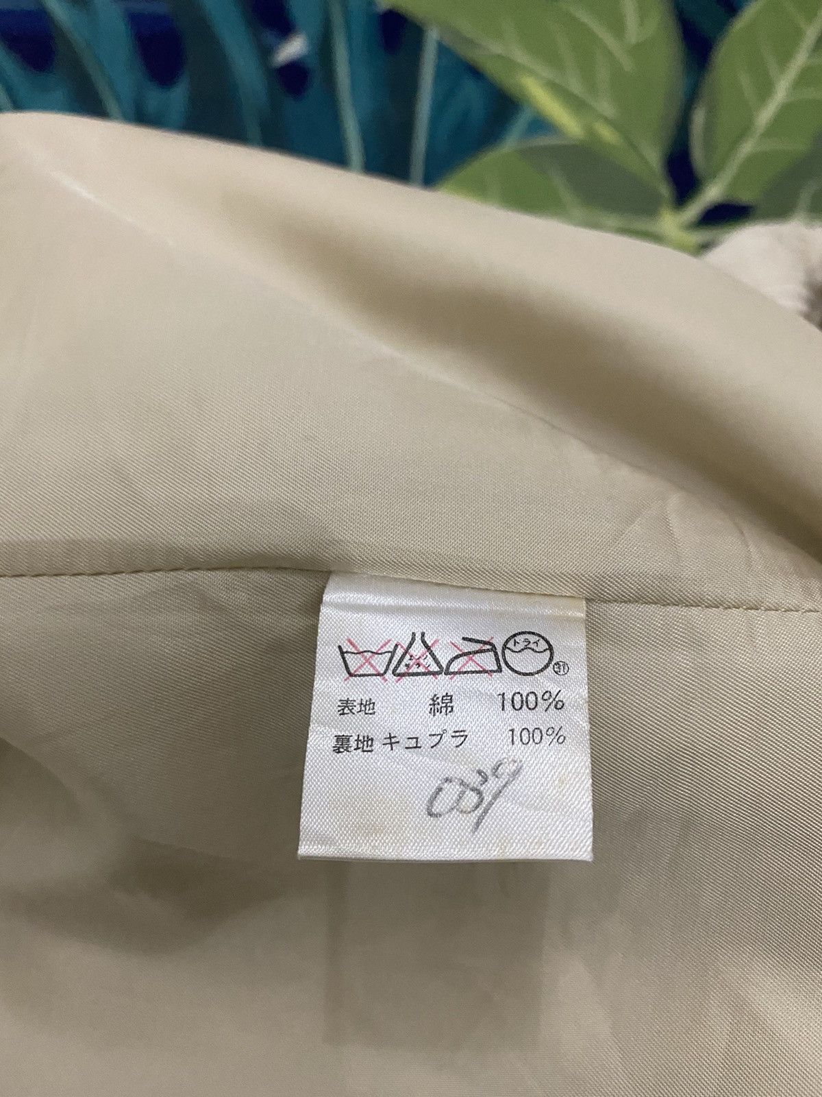 Designer × Issey Miyake × Vintage GK104 RARE🔥IS33-FD034 VINTAGE ISSEY MIYAKE CORDUROY JACKET Size US M / EU 48-50 / 2 - 12 Thumbnail