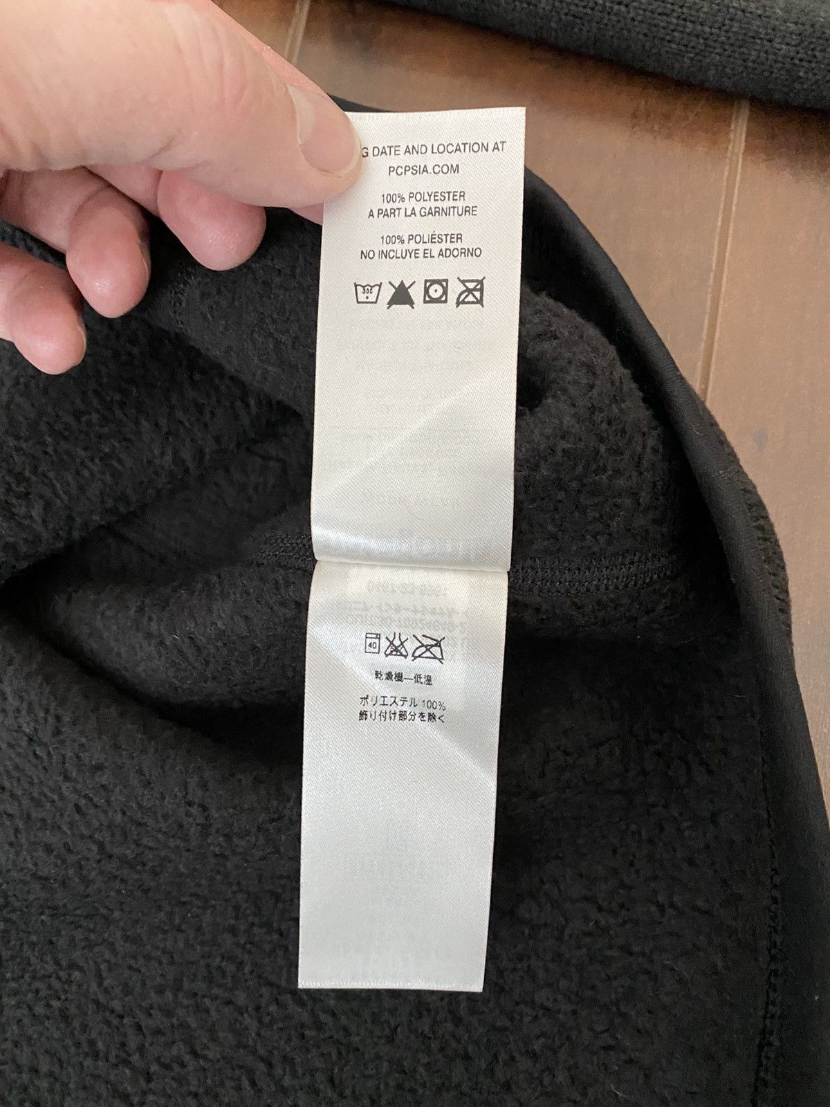 Patagonia 1/4 zip fleece NWOT Size US XL / EU 56 / 4 - 8 Thumbnail