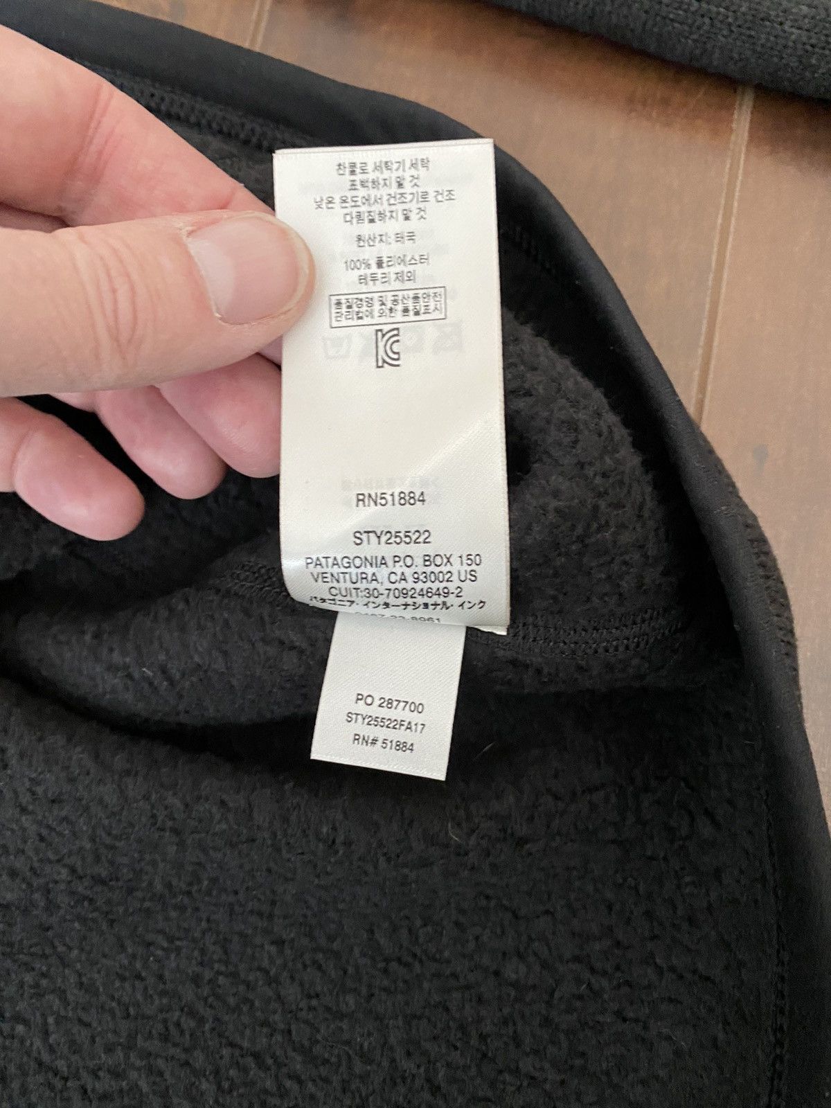 Patagonia 1/4 zip fleece NWOT Size US XL / EU 56 / 4 - 9 Thumbnail