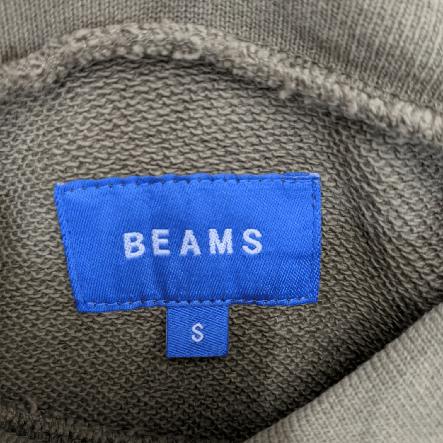 Beams Plus BEAMS Green Army Plain Jumper Sweatshirt Size US S / EU 44-46 / 1 - 8 Thumbnail