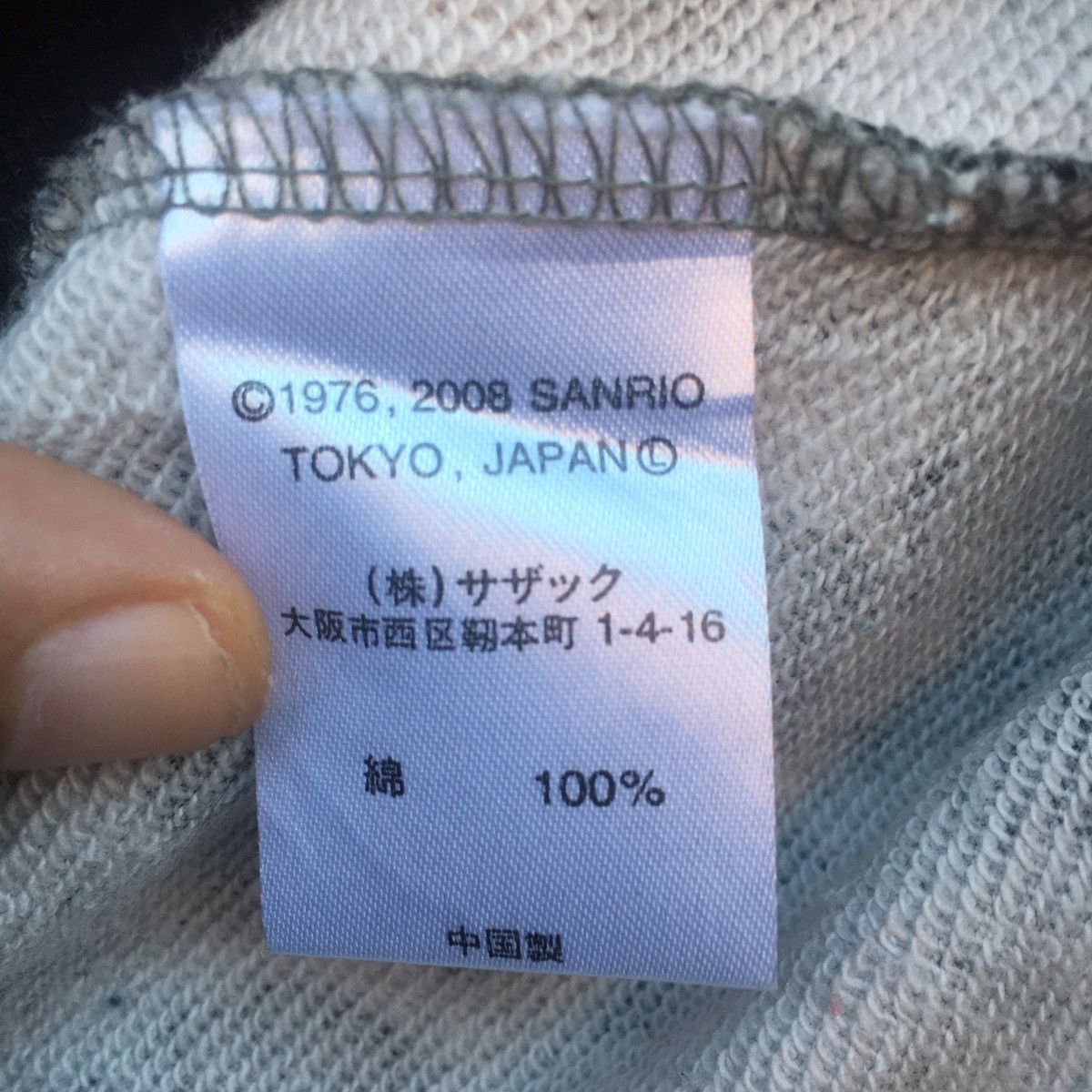 Japanese Brand × Vintage Hello Kitty Leopard Print Crewneck Sweatshirt Size L / US 10 / IT 46 - 4 Thumbnail