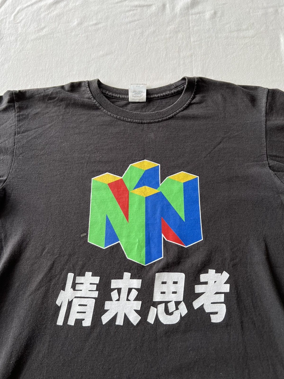 Nintendo Vintage 2000s Nintendo Streetwear Black Long Sleeve Tee Size US S / EU 44-46 / 1 - 4 Thumbnail