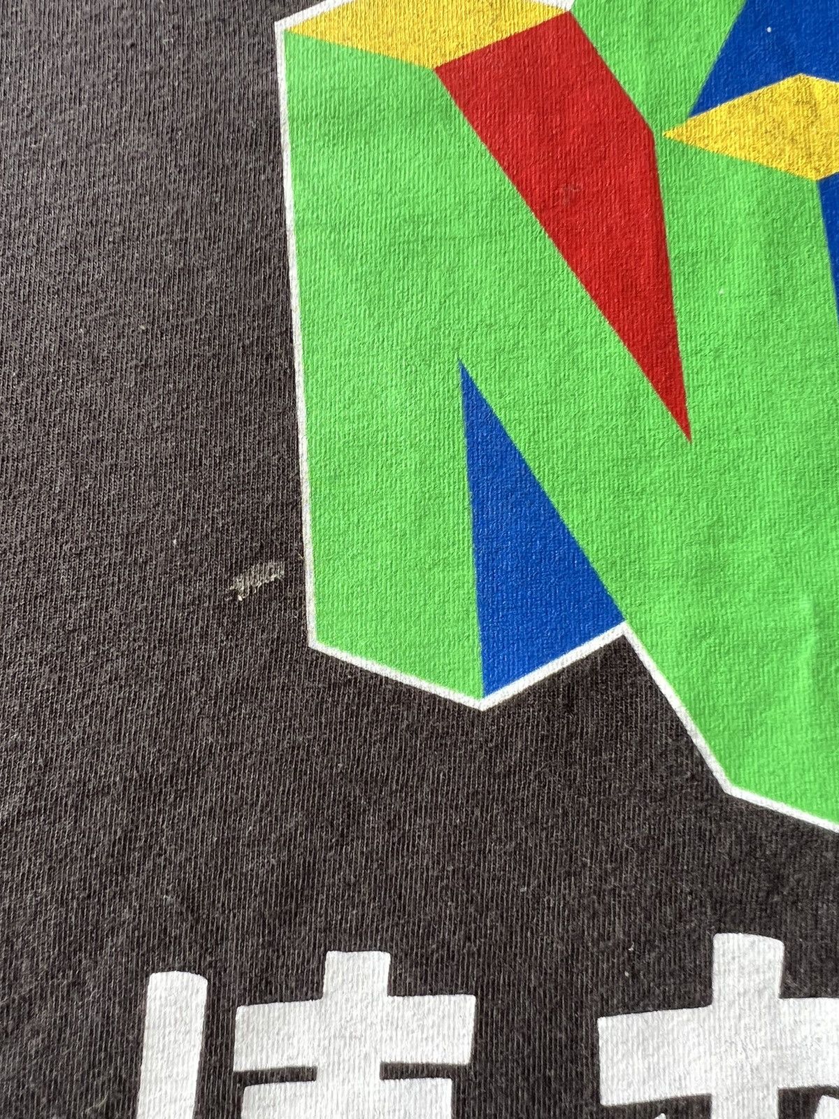 Nintendo Vintage 2000s Nintendo Streetwear Black Long Sleeve Tee Size US S / EU 44-46 / 1 - 5 Thumbnail