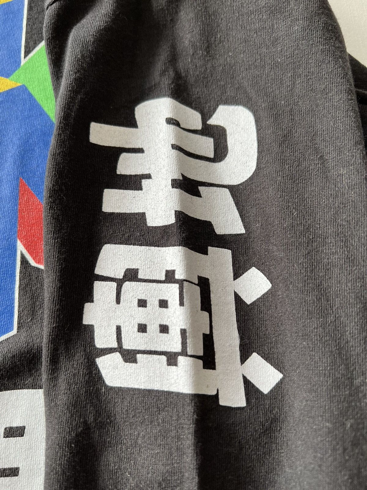 Nintendo Vintage 2000s Nintendo Streetwear Black Long Sleeve Tee Size US S / EU 44-46 / 1 - 9 Thumbnail