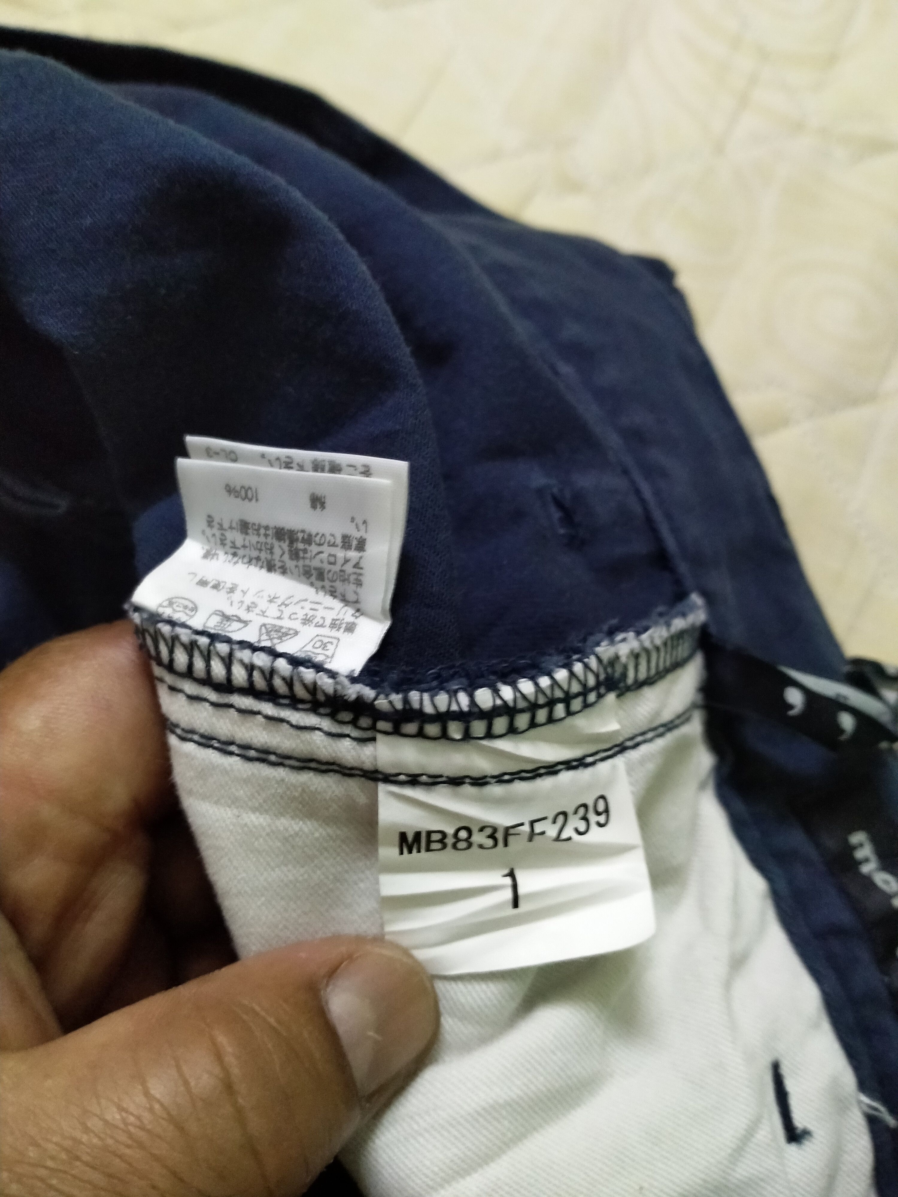 Issey Miyake × mercibeaucoup Mercibeaucoup by Issey Miyake pants leg fit Size US 30 / EU 46 - 10 Thumbnail