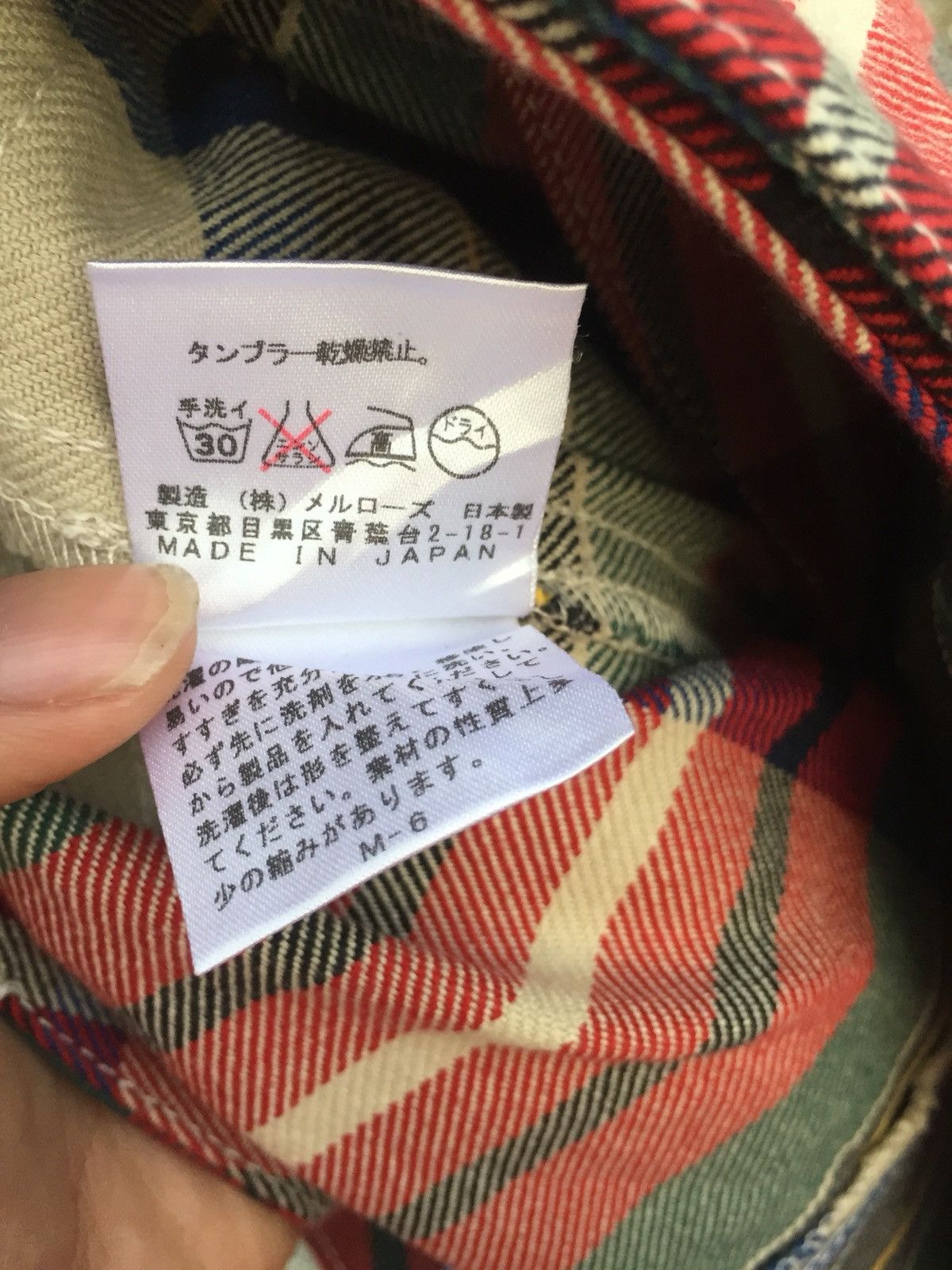 Orslow DOPE🔥🇯🇵 Made NakEd Bunch Check Tartan Cargo Pants Size US 30 / EU 46 - 9 Thumbnail