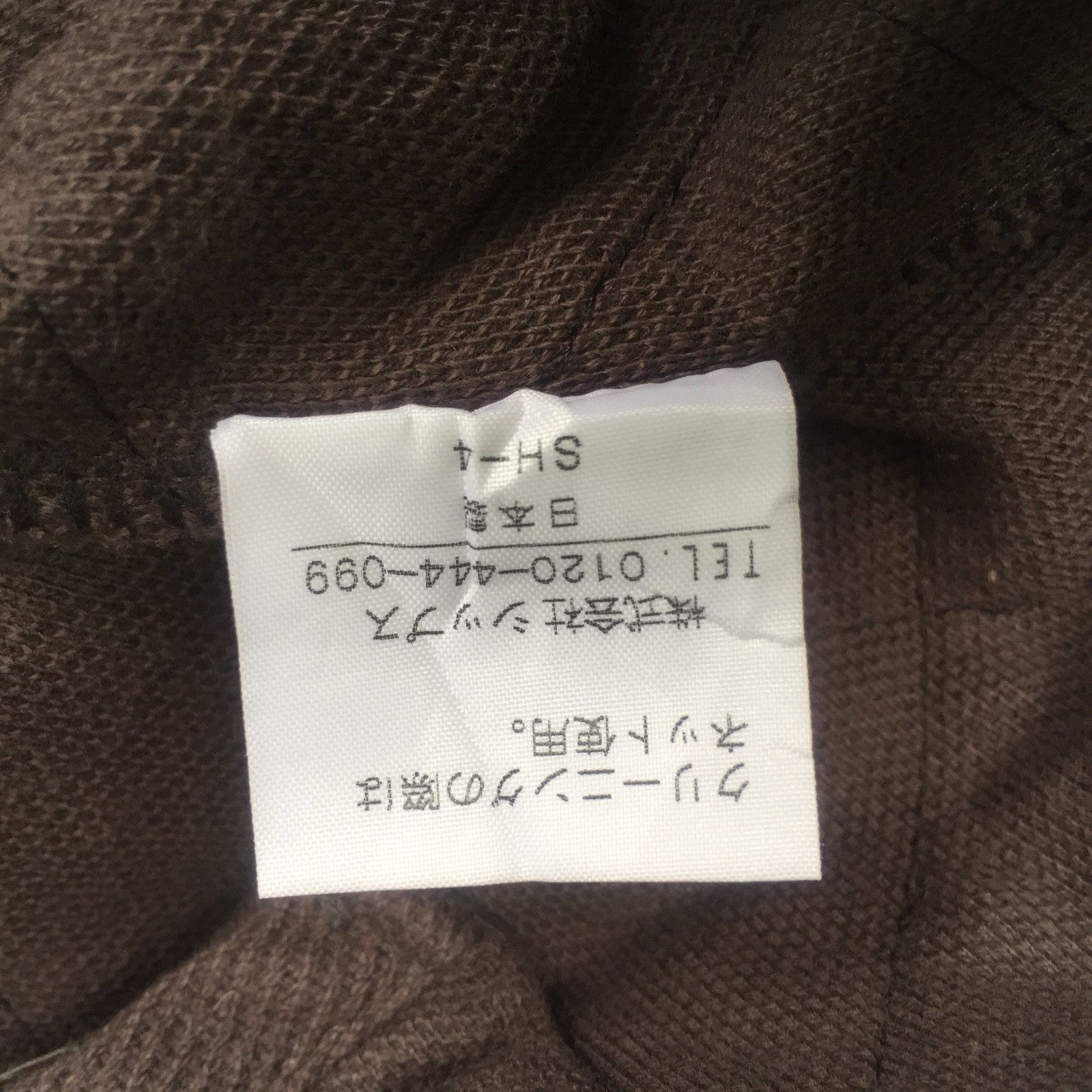 SHIPS Ships 🇯🇵 Quilted Warm Snap Button Overcoat Jacket Size US M / EU 48-50 / 2 - 7 Thumbnail