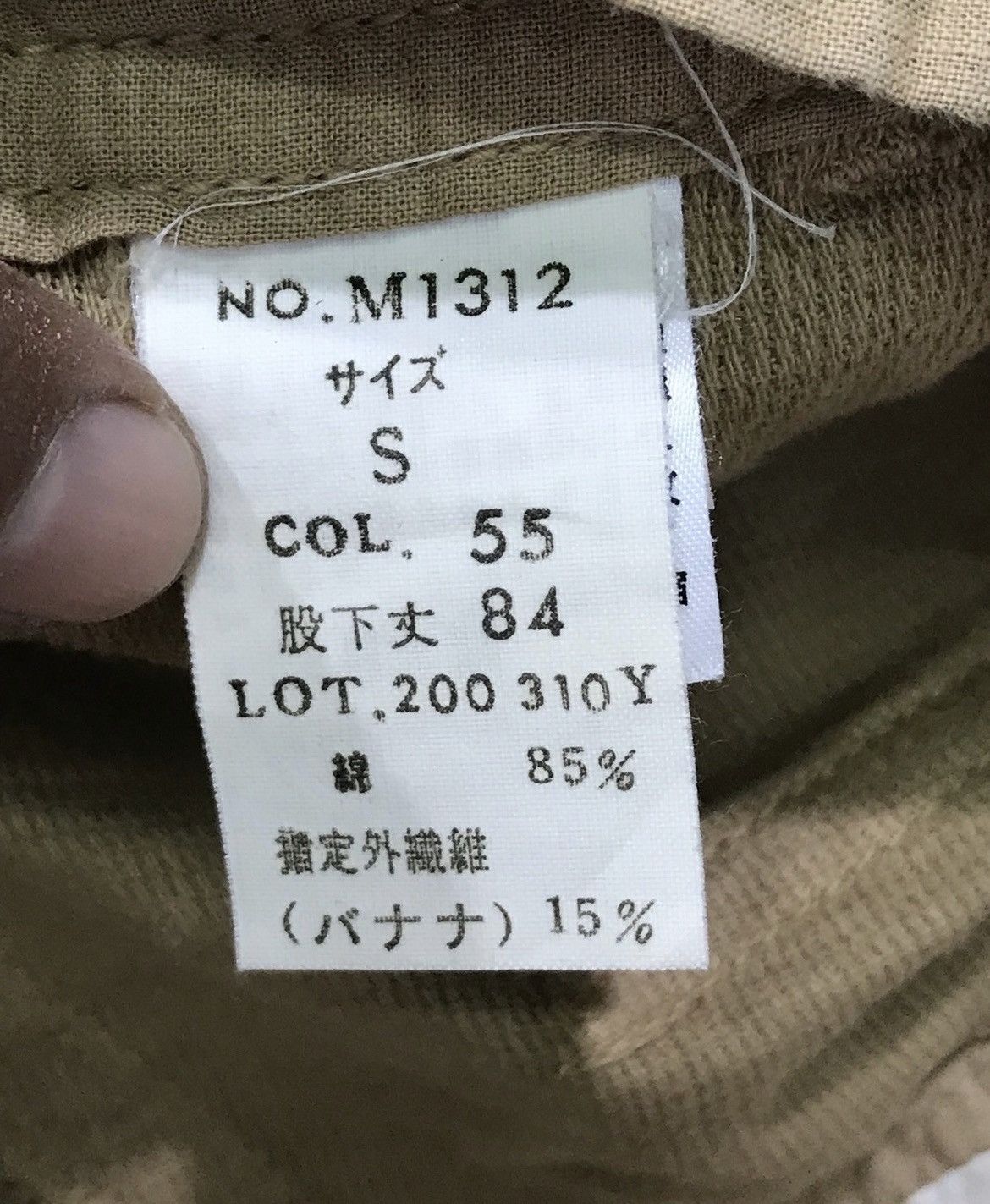 Other Surplus Baker Pants Made In Japan Size US 32 / EU 48 - 7 Thumbnail