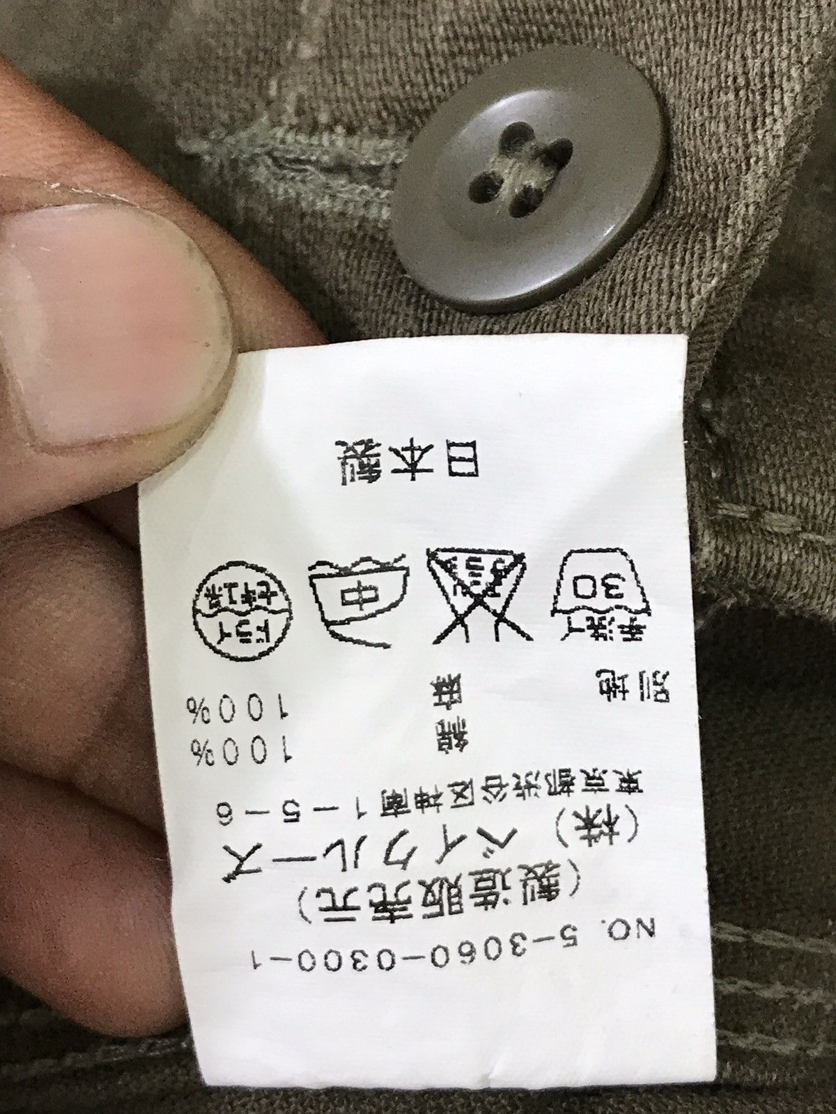 Journal Standard Made In Japan Journal Standard cargo Pocket Pants Size US 30 / EU 46 - 10 Thumbnail