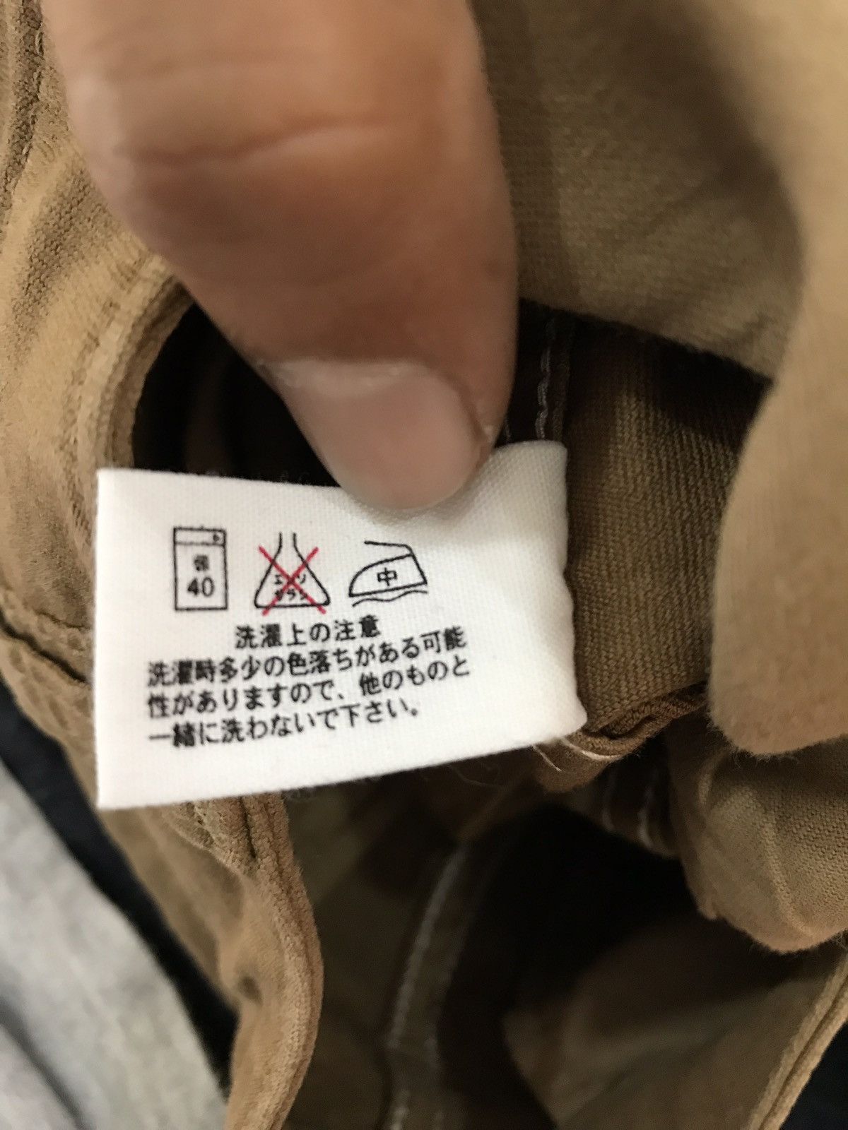 HOLLYWOOD RANCH MARKET Made In Japan HR Market Cargo Worker Pants Size US 29 - 12 Thumbnail