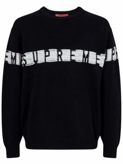 Supreme Back Logo Sweater | Grailed