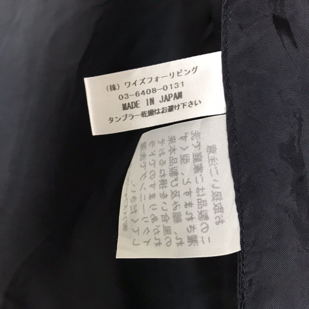 Y's × Yohji Yamamoto Vintage Y’s For Living Yohji Yamamoto Women Plaid Jacket Size M / US 6-8 / IT 42-44 - 9 Thumbnail