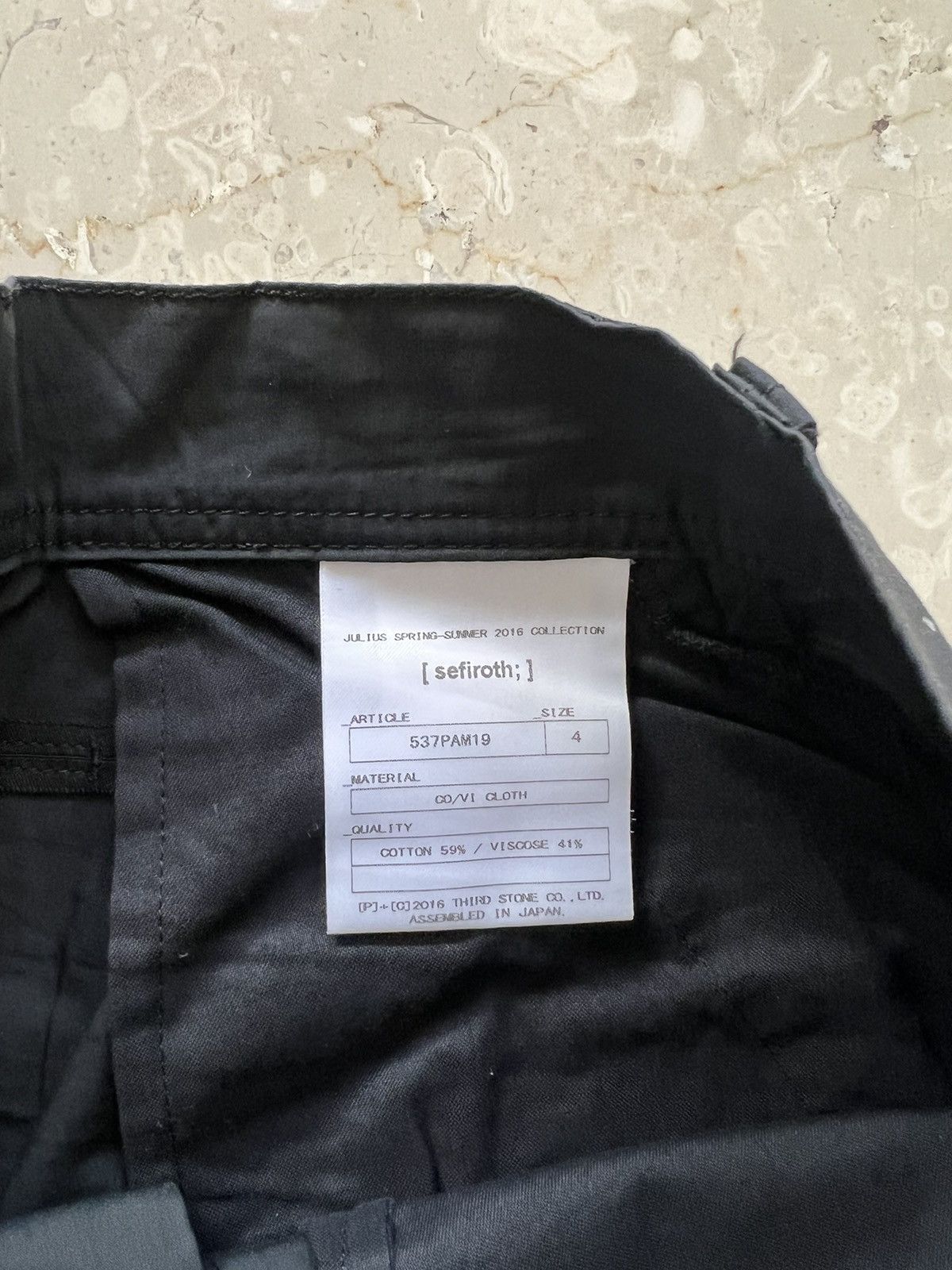 Julius Lightweight cotton blend pants Size US 34 / EU 50 - 3 Thumbnail