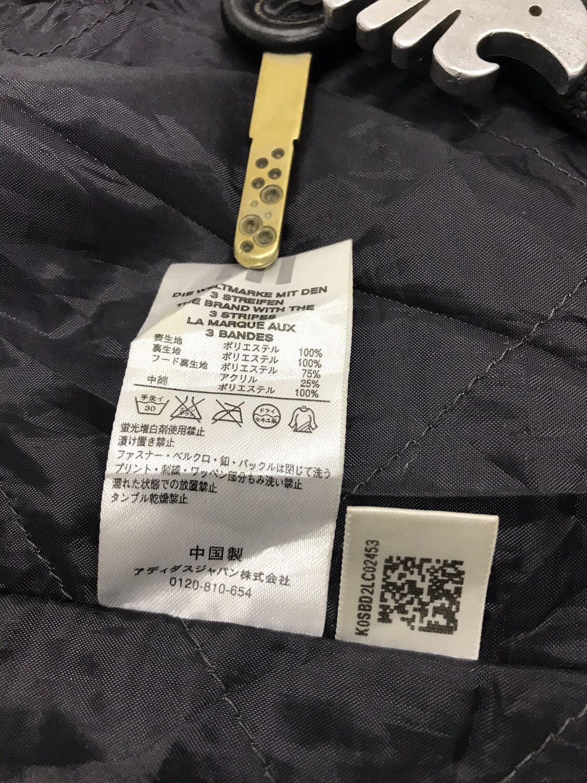 Adidas Adidas Parkas Coach Sherpa Inner Jacket Hoodie Winter Wear Size US L / EU 52-54 / 3 - 7 Thumbnail