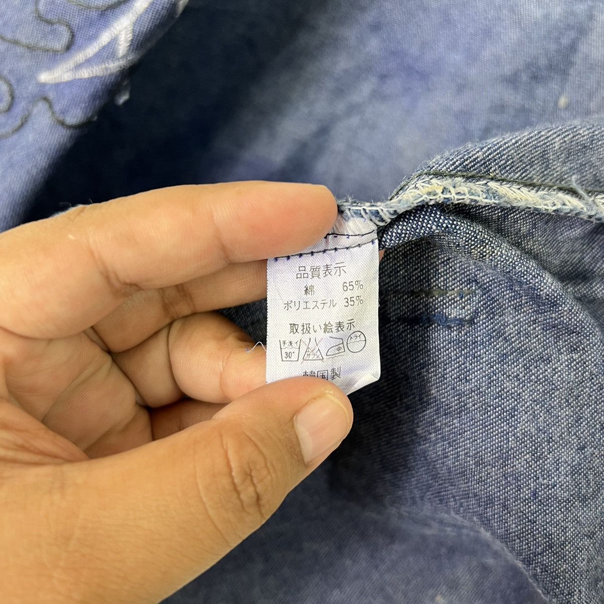 Indigo × Japanese Brand 🔥 VINTAGE INDIGO DYED EMBROIDERY CARDIGAN DENIM JACKET Size US M / EU 48-50 / 2 - 10 Thumbnail