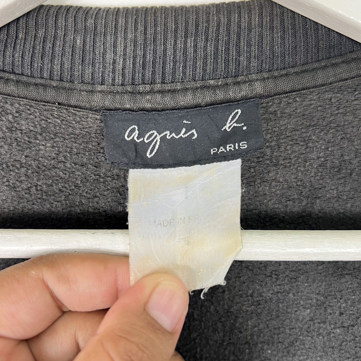 agnes b. 🔥 AGNES B SWEATER JACKET MADE IN FRANCE Size US M / EU 48-50 / 2 - 10 Thumbnail