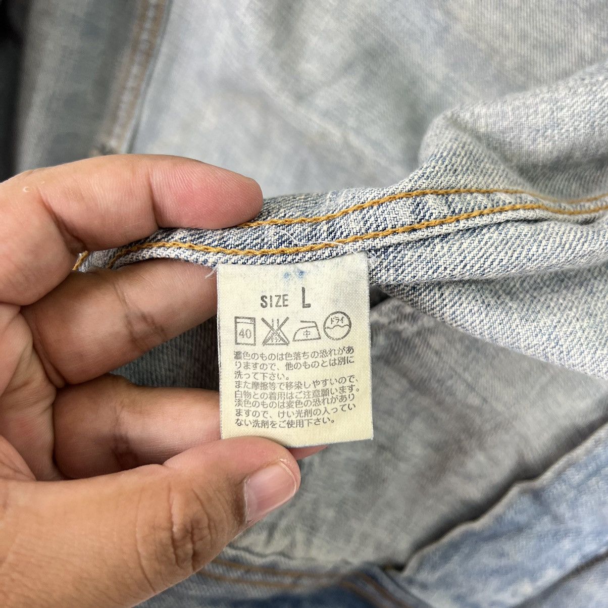 Levi's × Levi's Vintage Clothing × Vintage 🔥 DYED LEVIS TRUCKER DENIM JACKET Size US M / EU 48-50 / 2 - 11 Thumbnail
