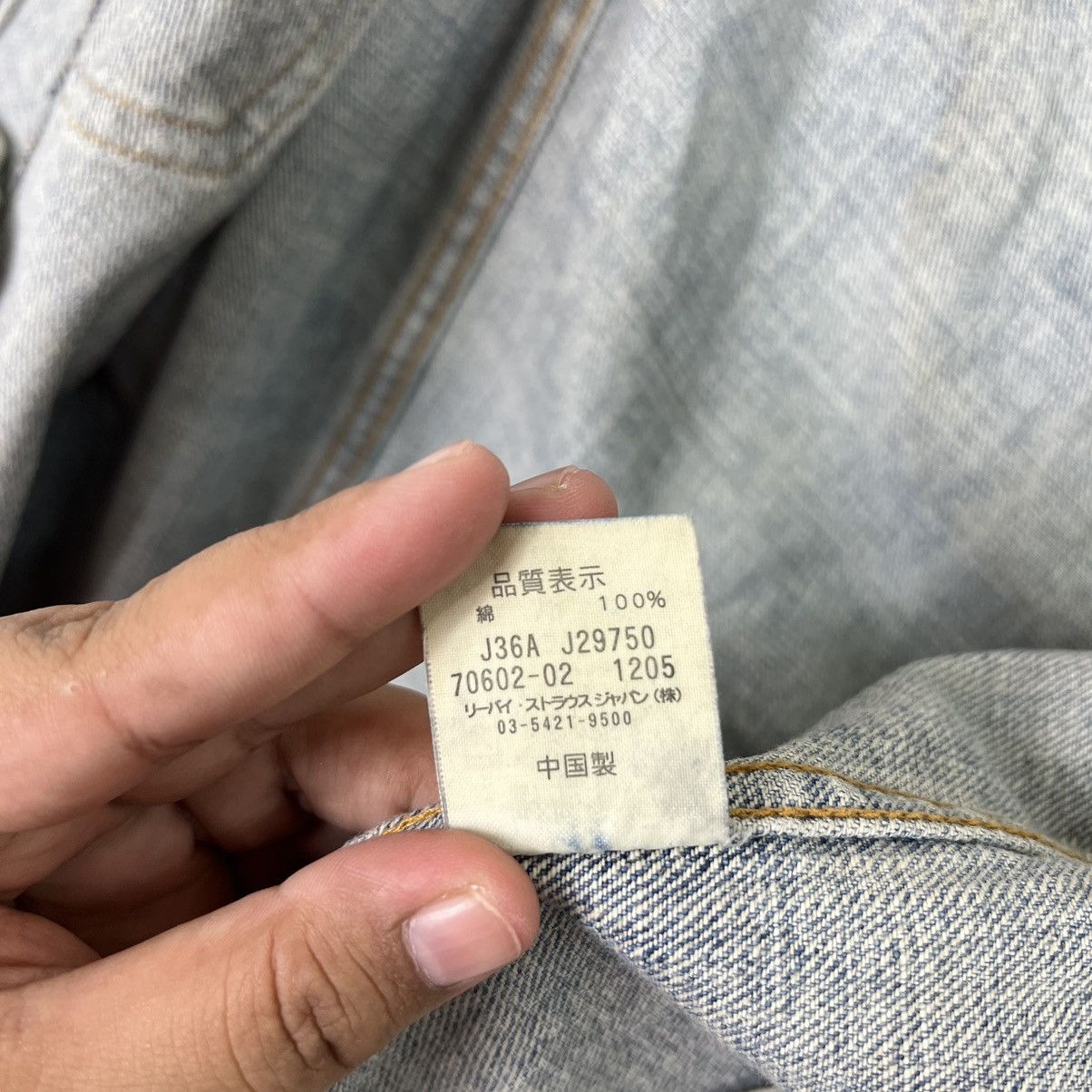 Levi's × Levi's Vintage Clothing × Vintage 🔥 DYED LEVIS TRUCKER DENIM JACKET Size US M / EU 48-50 / 2 - 12 Thumbnail
