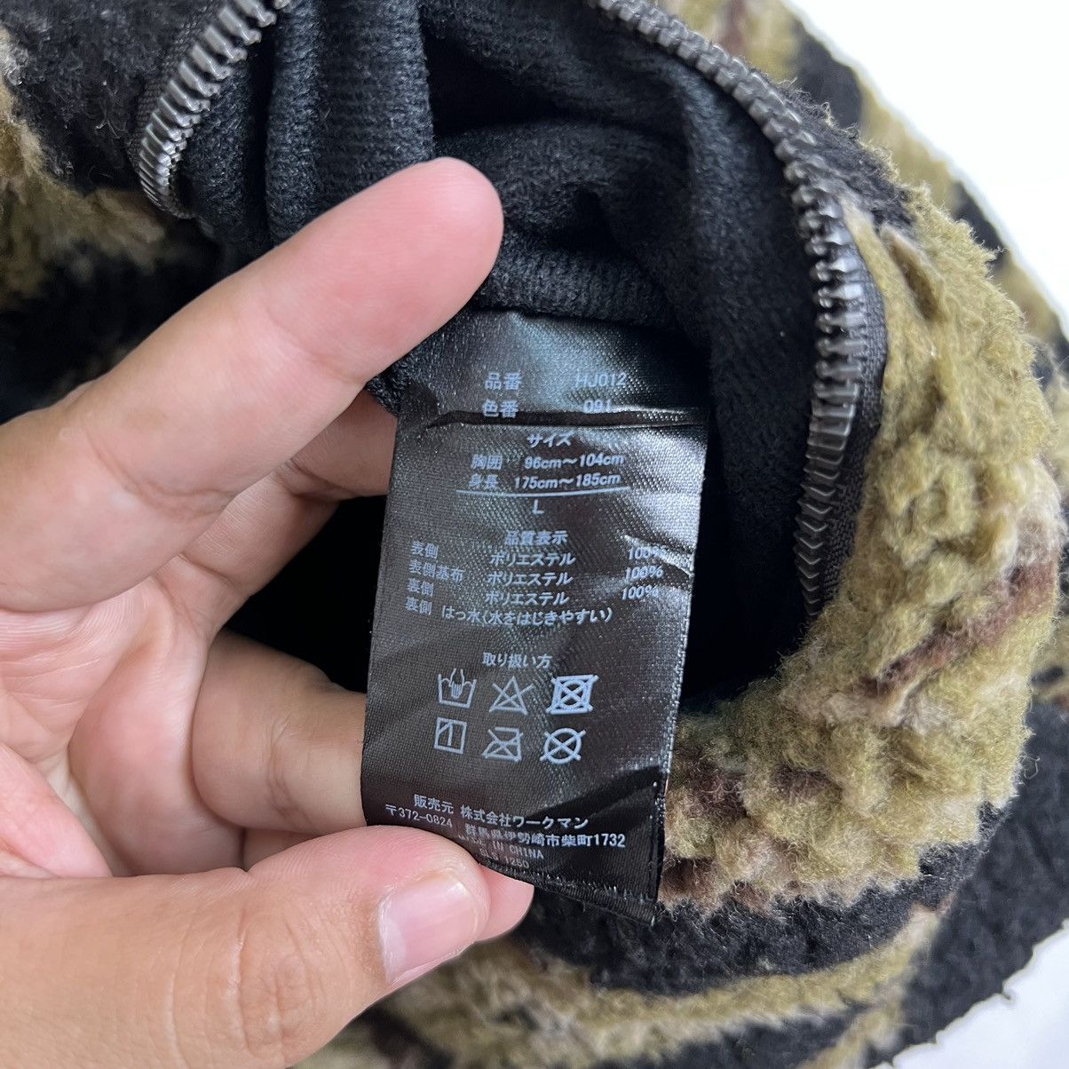 And Wander 🔥 FIELDCORE CAMO BOA FLEECE HOODIES Size US L / EU 52-54 / 3 - 12 Thumbnail
