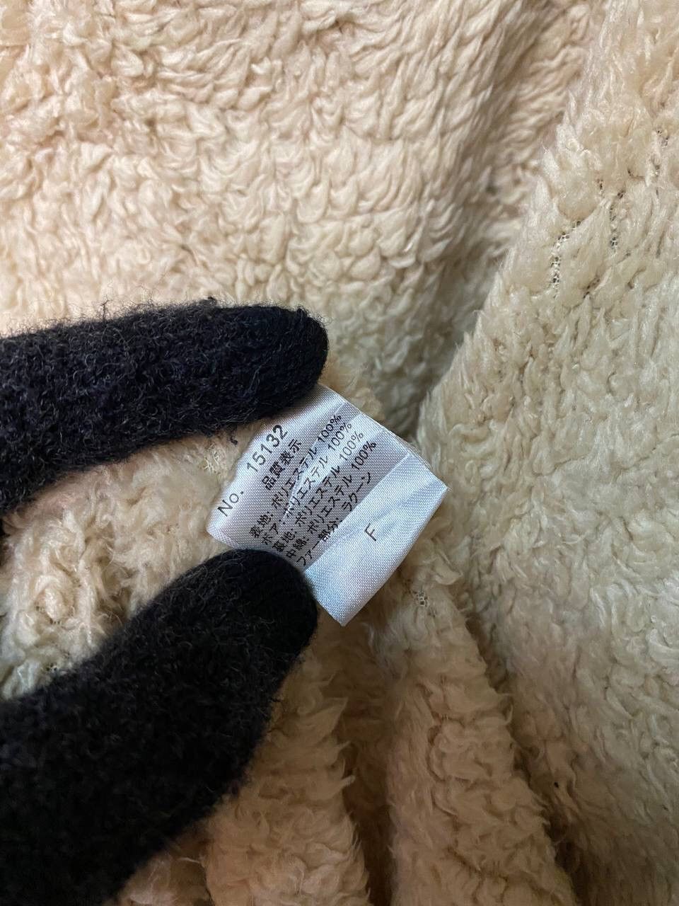 Japanese Brand Style operation Faux Fur Lining Jacket Size US M / EU 48-50 / 2 - 8 Thumbnail