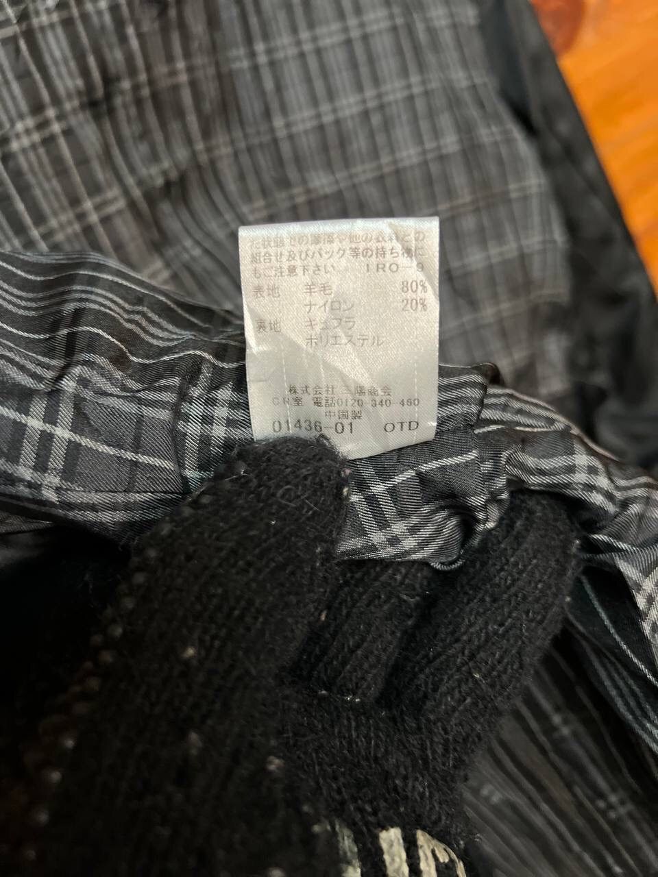 Burberry BURBERRY BLACK LABEL DOUBLE BREAST PEACOAT Size L / US 10 / IT 46 - 11 Thumbnail