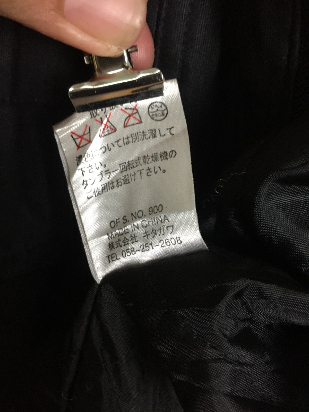 Japanese Brand Troy Bros Zipper Jacket Size US L / EU 52-54 / 3 - 5 Thumbnail