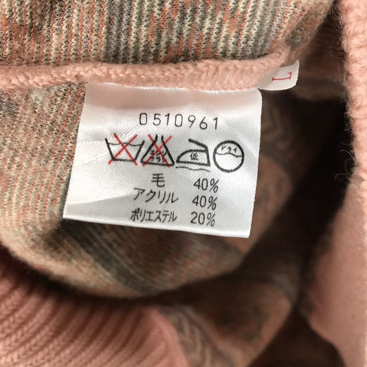 Japanese Brand × Vintage Vintage Fair Isle Wool Sweater Made In Japan Size US M / EU 48-50 / 2 - 6 Thumbnail