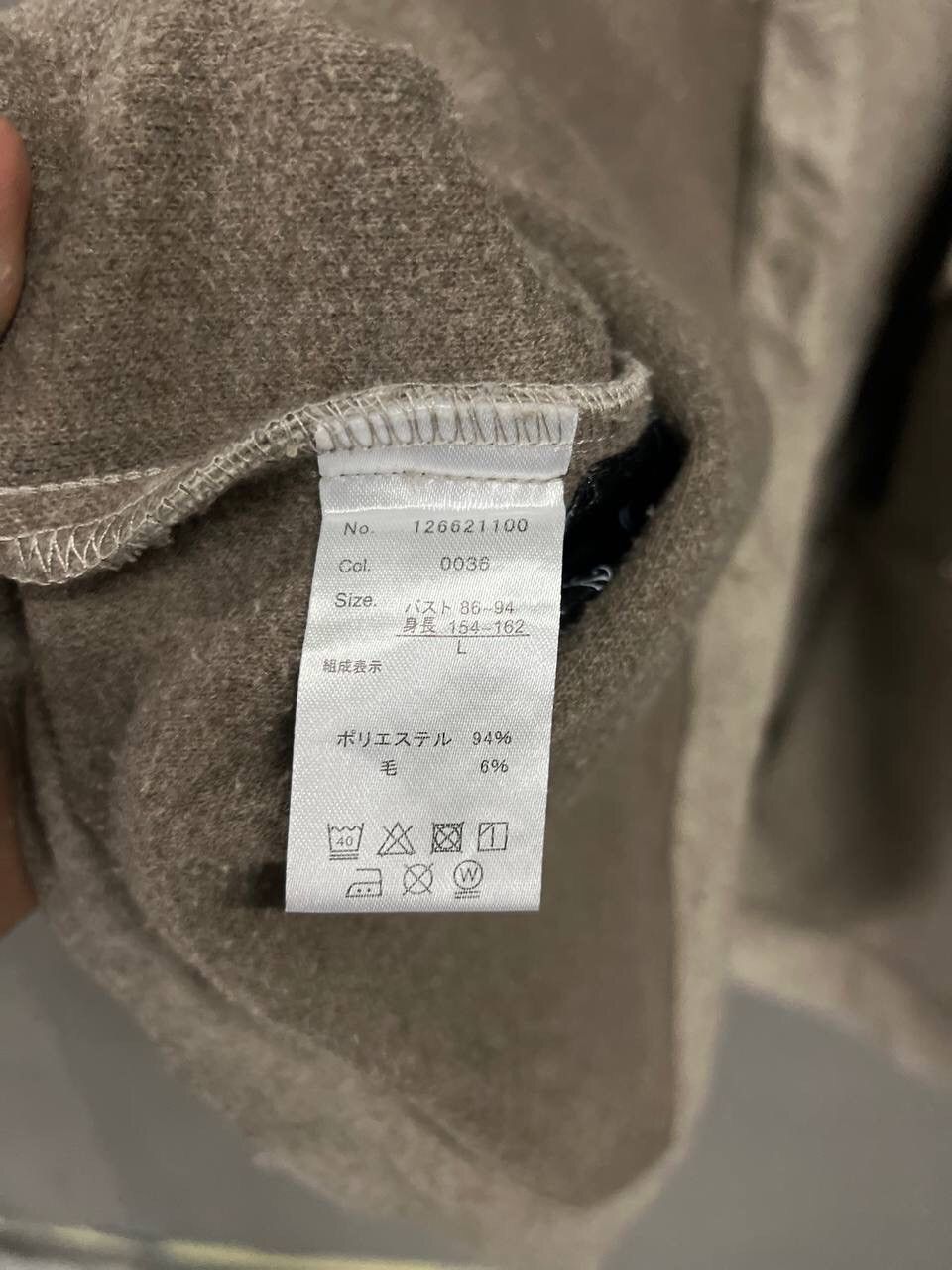 Japanese Brand SHACKET DOUBLE POCKET IN WOOL Size US L / EU 52-54 / 3 - 9 Thumbnail