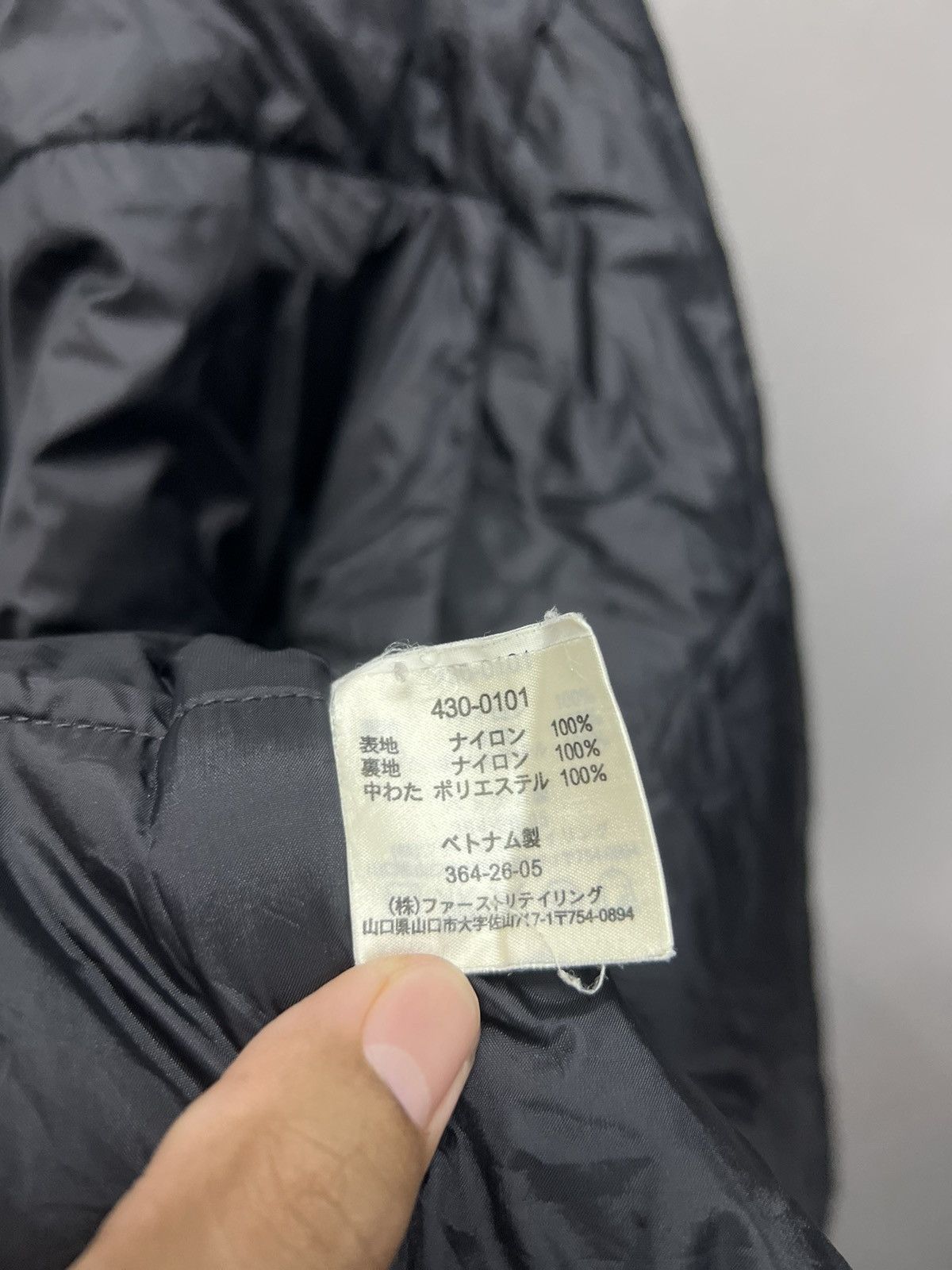 Japanese Brand UNIQLO DOWN JACKET Size US L / EU 52-54 / 3 - 11 Thumbnail