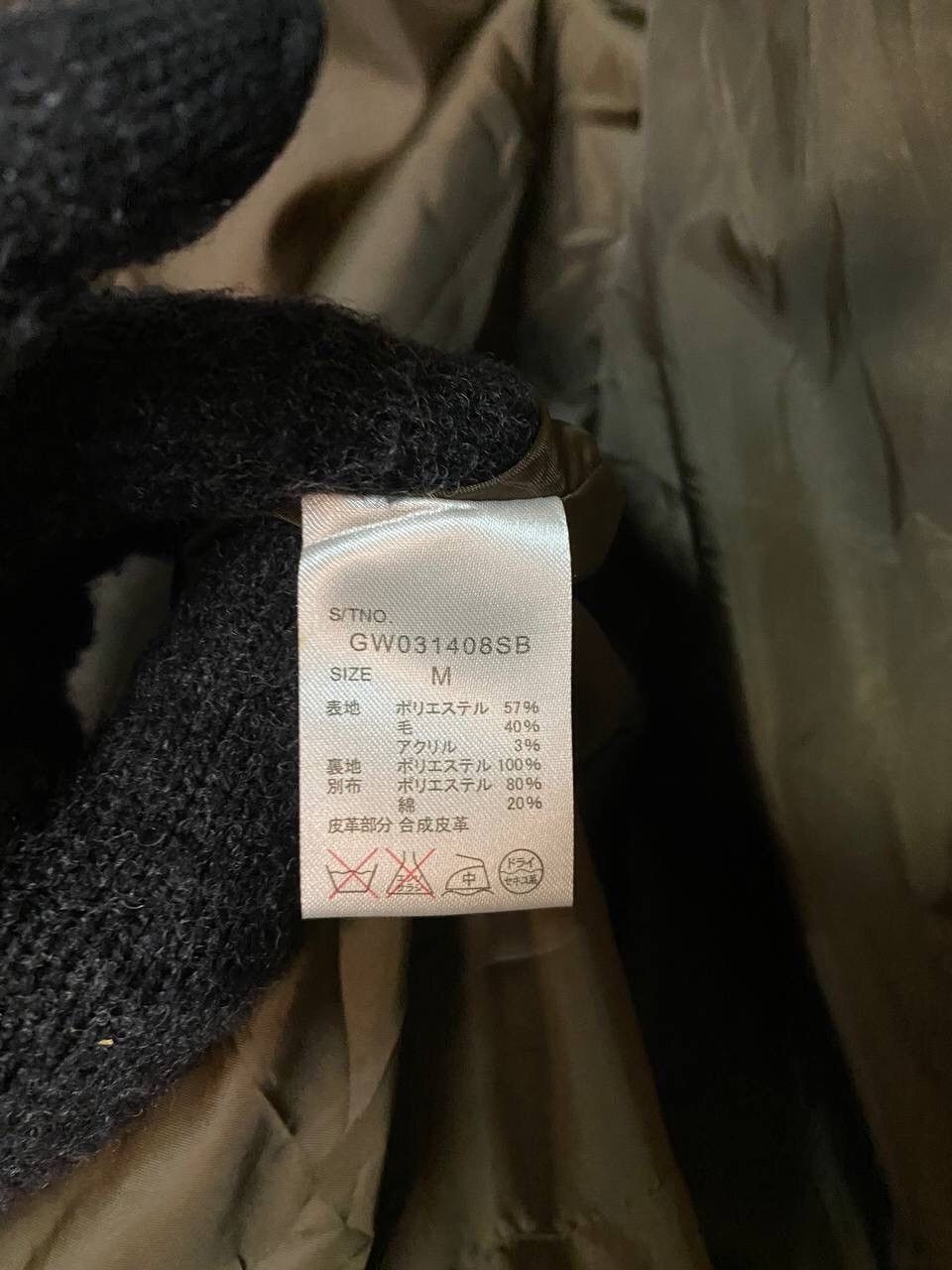 Global Work Global Work Camo Wool Field Hoodie Coat Size US M / EU 48-50 / 2 - 8 Thumbnail