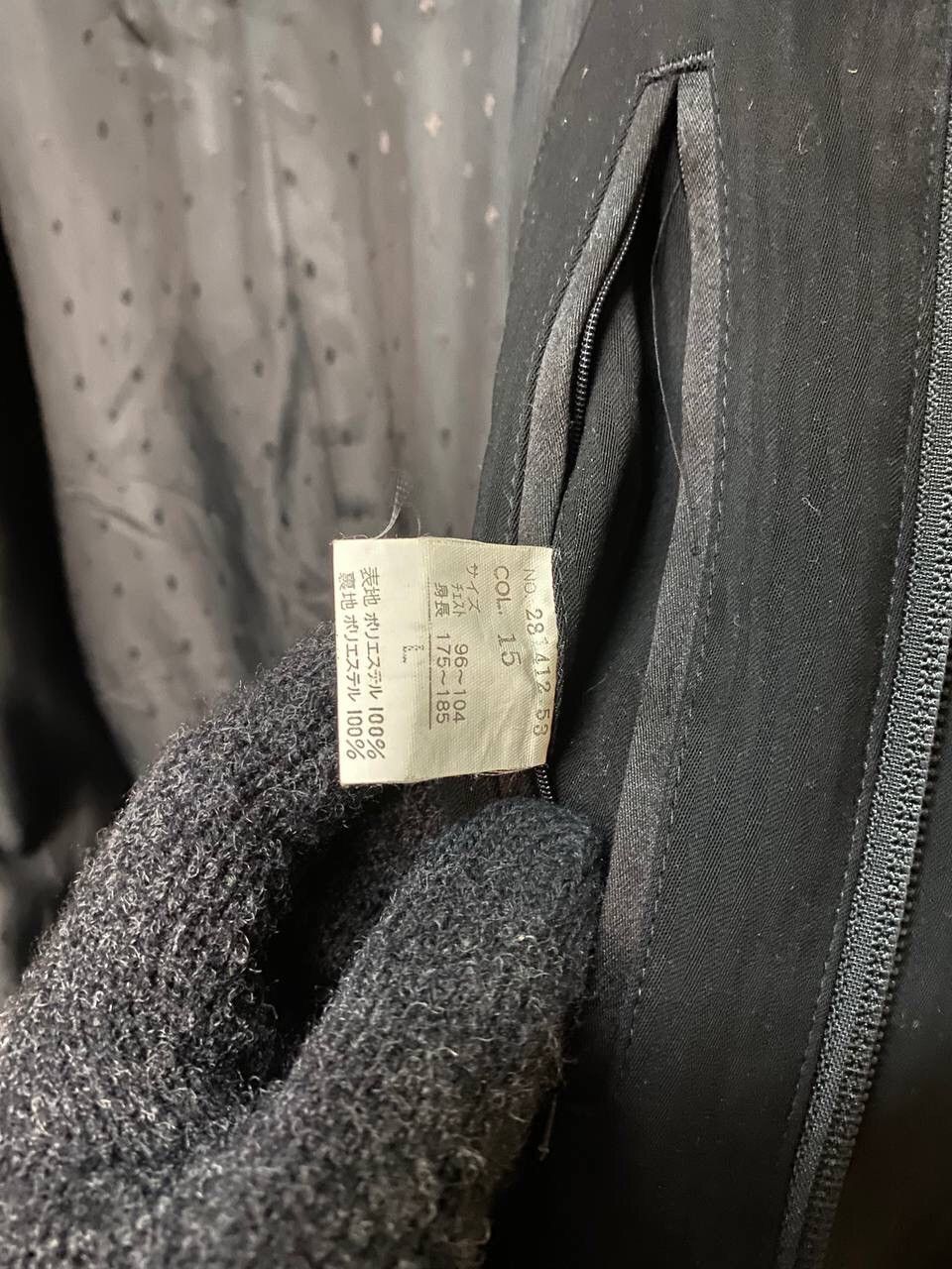 Global Work Global Work Camo Wool Field Hoodie Coat Size US M / EU 48-50 / 2 - 7 Thumbnail