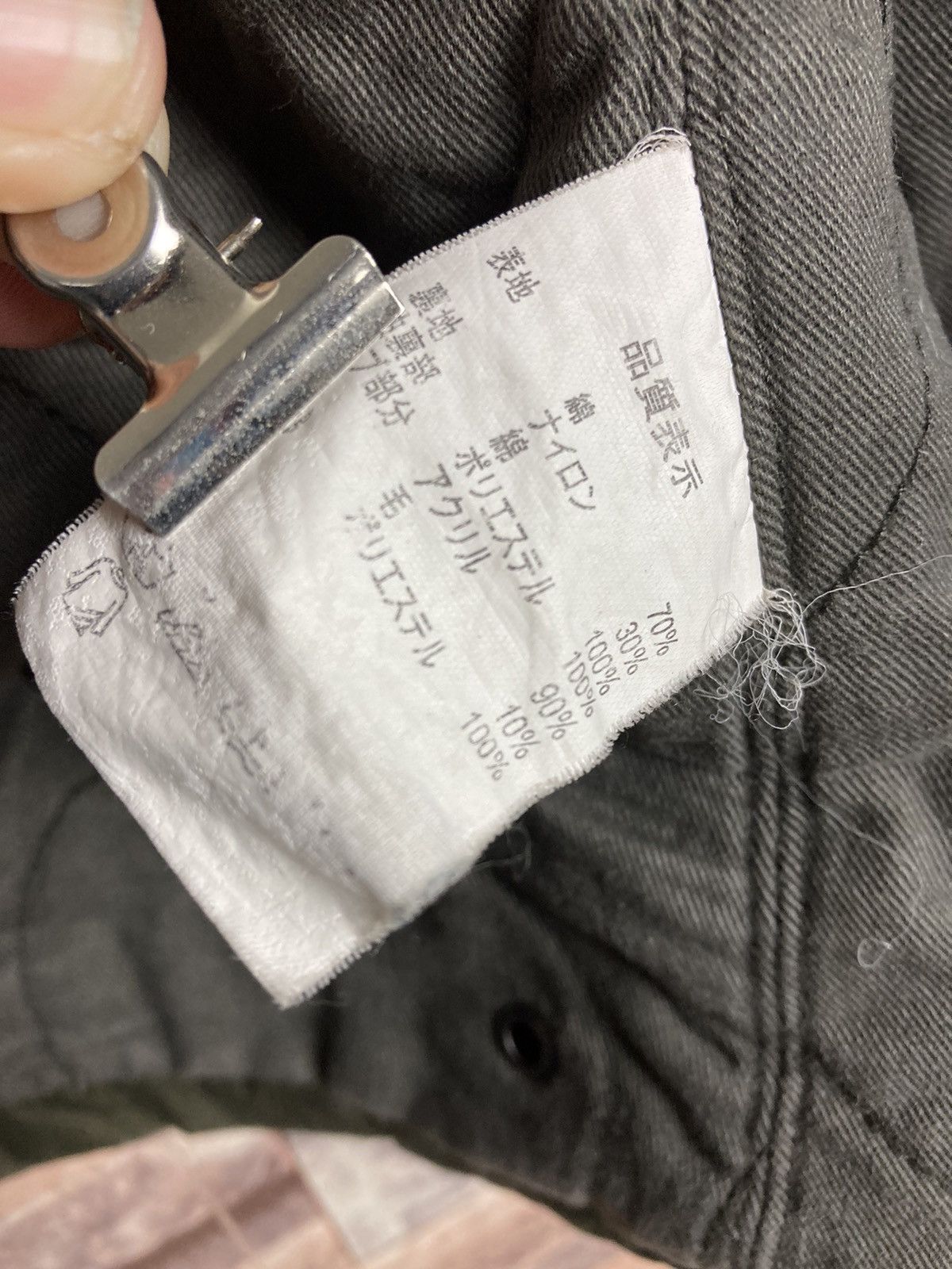Johnbull Japanese Brand John Bull Denim Jacket Size US S / EU 44-46 / 1 - 7 Thumbnail