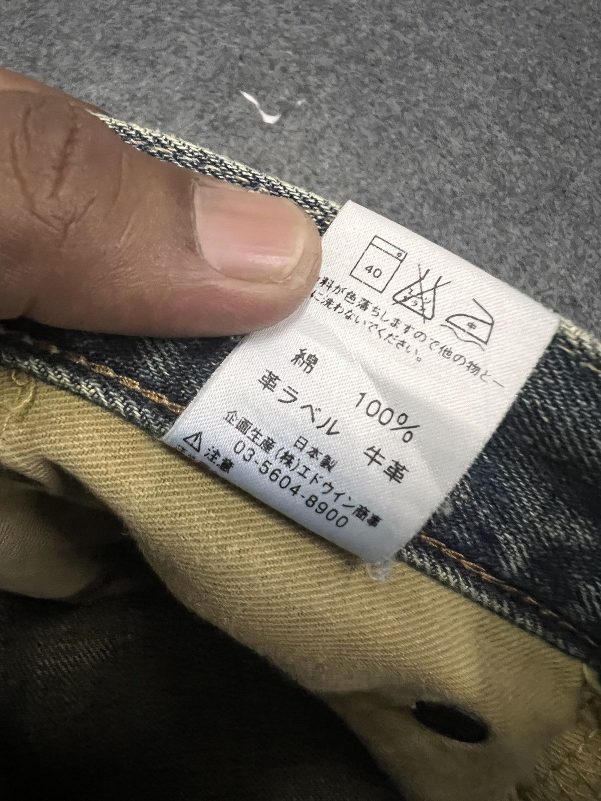 Edwin × Vintage Sick🔥🔥Hard Core Distressed Salvage Denim Pants Size US 31 - 7 Thumbnail