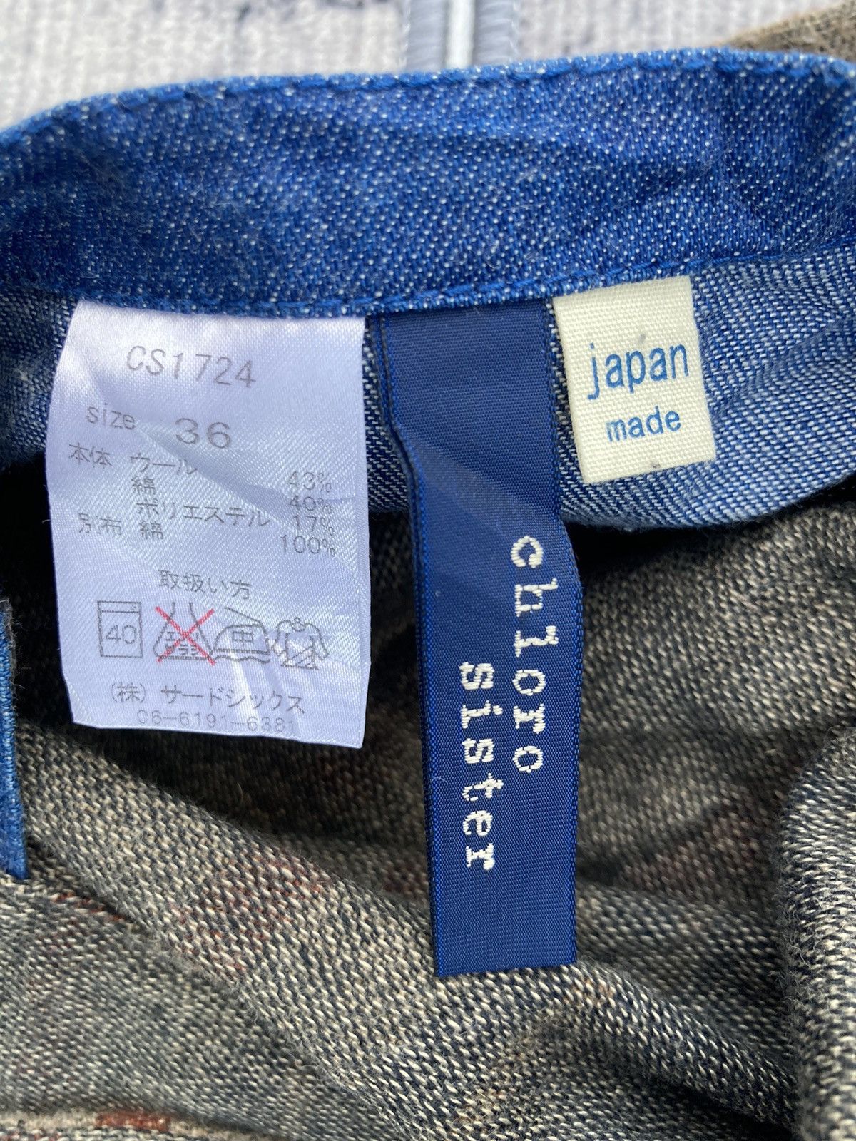 Japanese Brand CHLORO SISTER REVERSIBLE BUTTON UPS Size US M / EU 48-50 / 2 - 7 Thumbnail