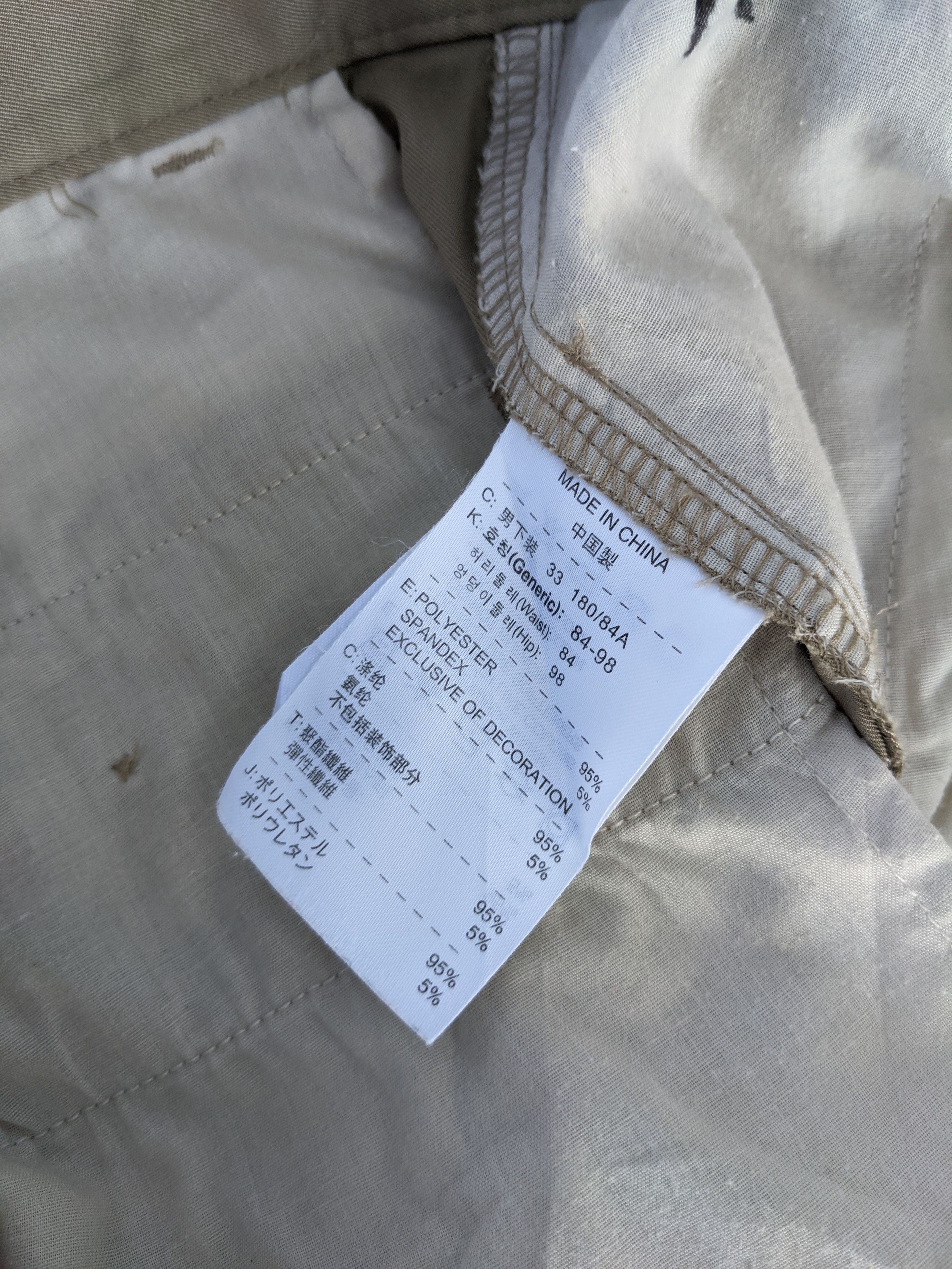 Nike Nike golf pants Size US 33 - 10 Thumbnail