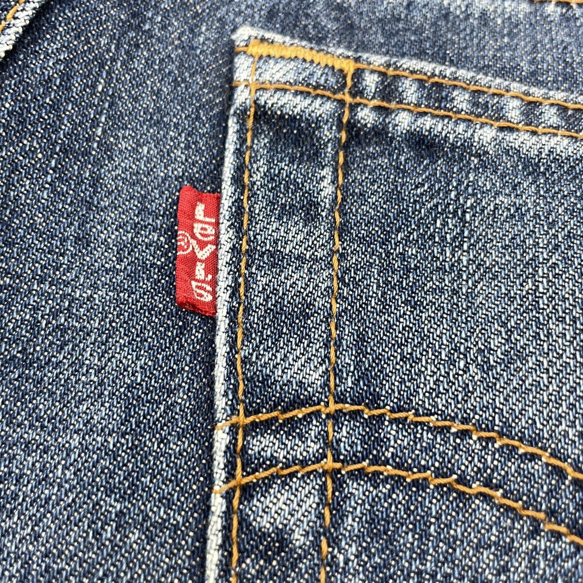 Levi's × Vintage Vintage Levi's 519 Faded Jeans -wc233 Size 24" / US 00 / IT 34 - 8 Thumbnail