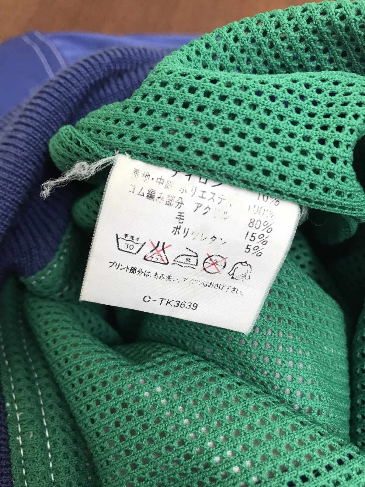 Benetton Benetton Vtg 90s Bomber Flight Jacket Spell Out Logo 6🟩1 Size US M / EU 48-50 / 2 - 8 Thumbnail