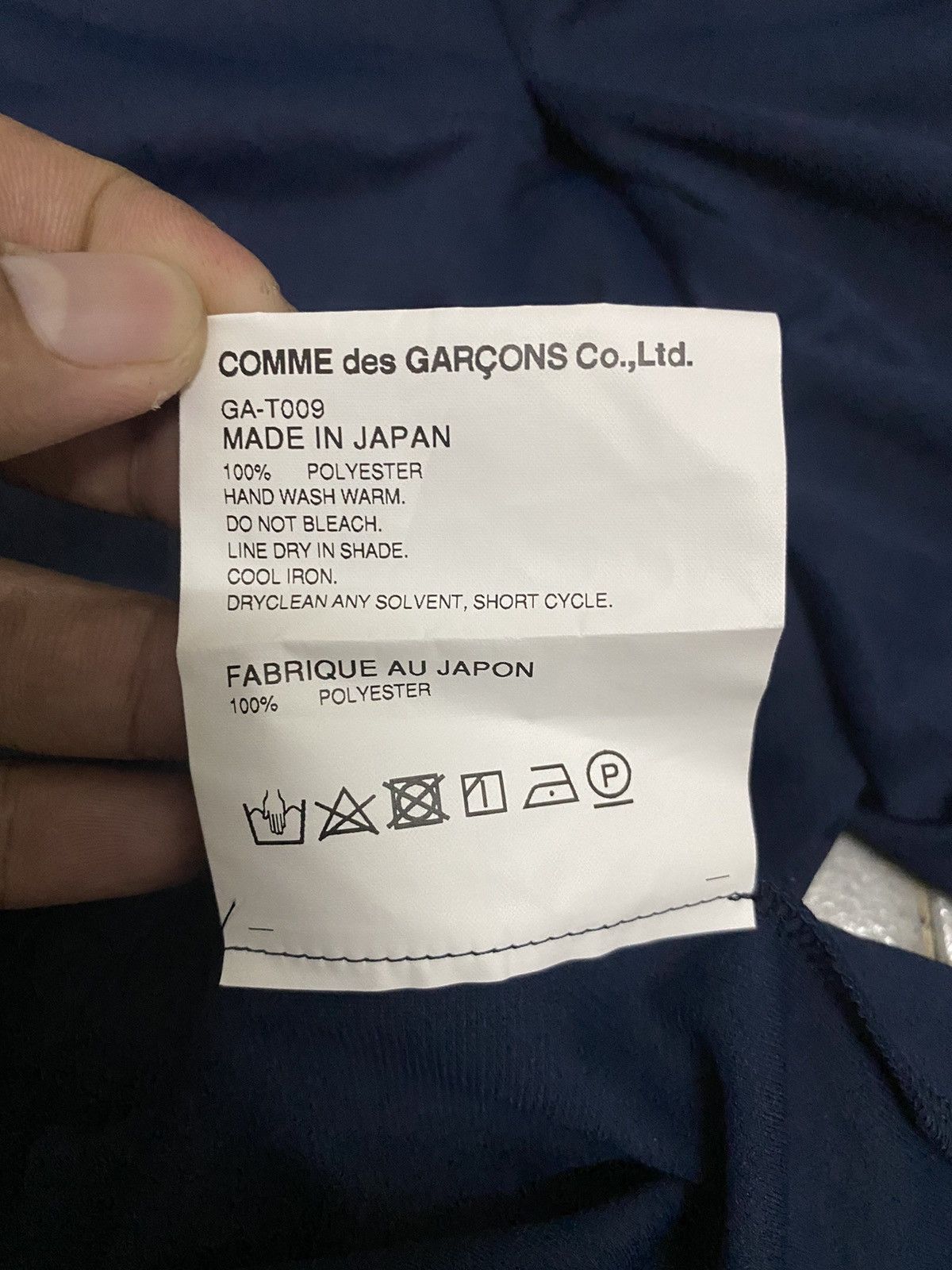 Comme des Garcons Comme Des Garcon Japanese Blouse AD2017 Size M / US 6-8 / IT 42-44 - 7 Thumbnail