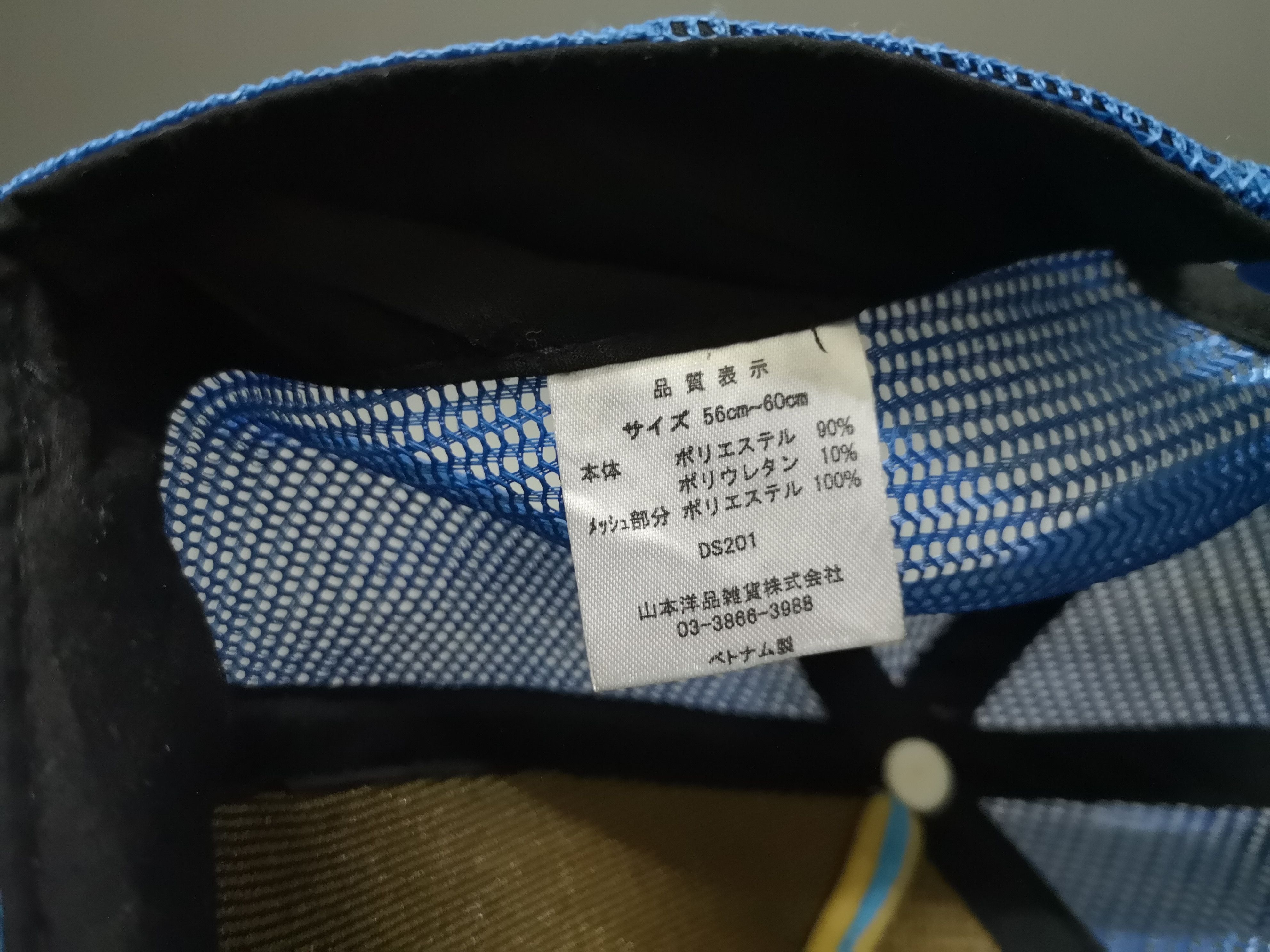 Lee × Vintage VINTAGE LEE UNION MADE TRUCKER SNAPBACK Size ONE SIZE - 17 Thumbnail