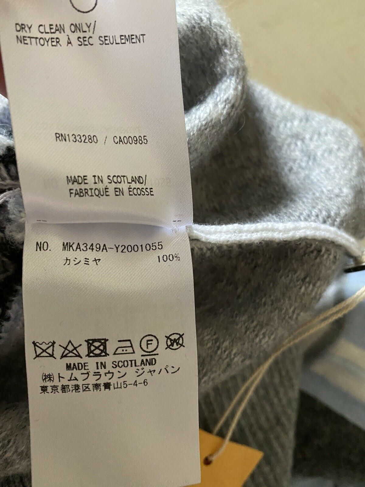 Thom Browne Sweater in Gray Size US M / EU 48-50 / 2 - 9 Thumbnail