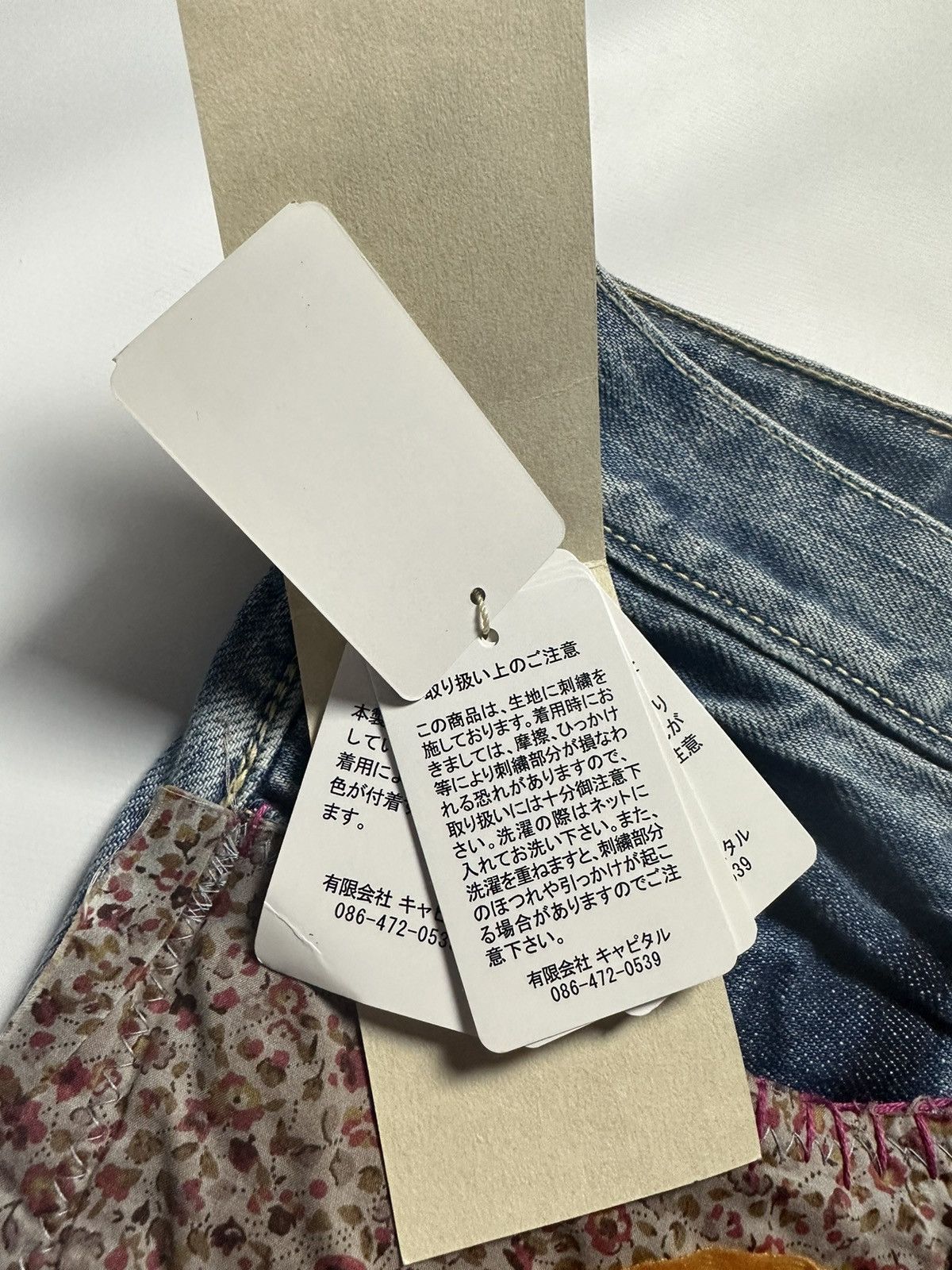 Kapital KAPITAL DENIM CRAZY EL PASO 5P MONKEY CISCO Size US 34 / EU 50 - 13 Thumbnail